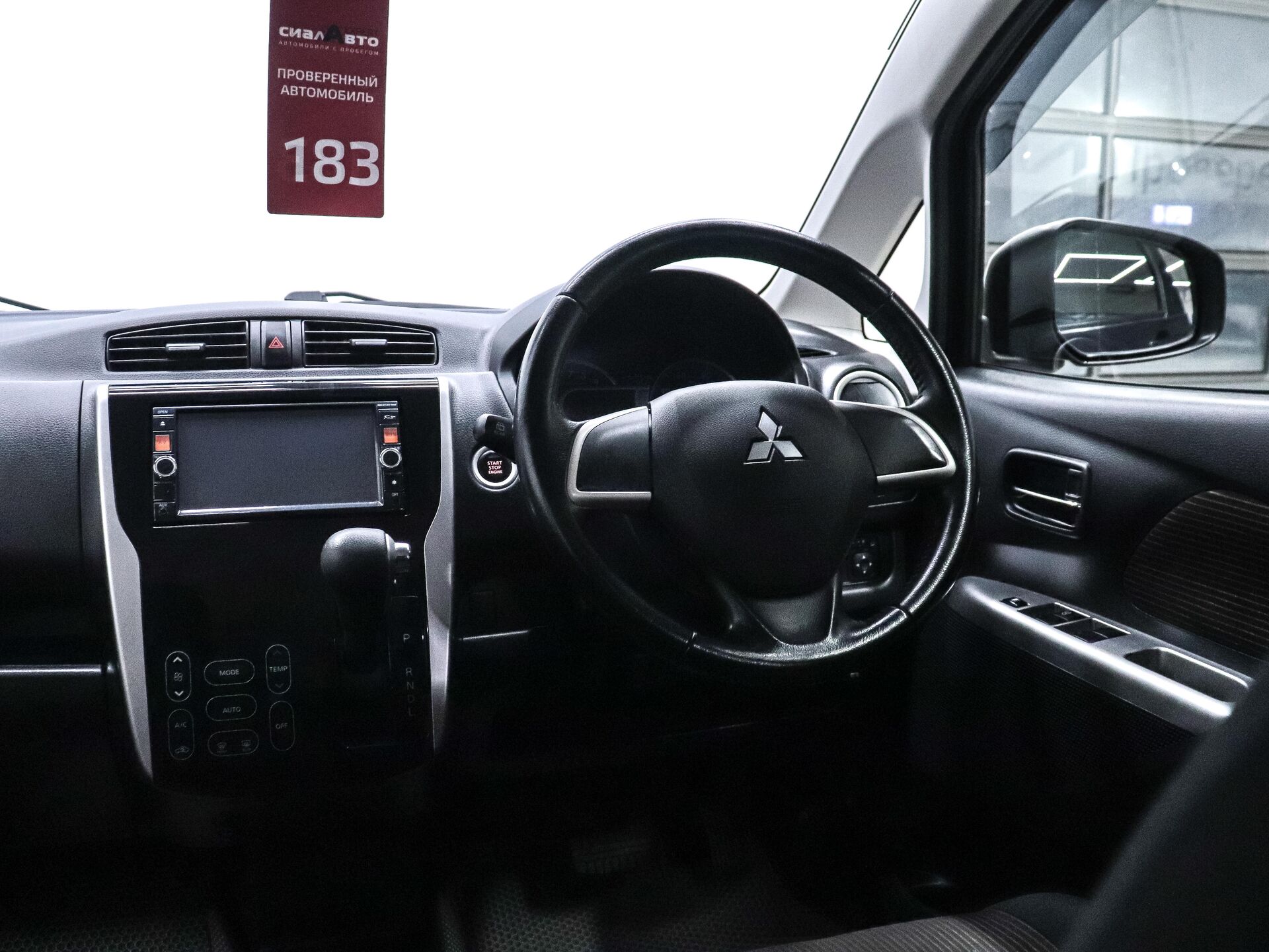 Mitsubishi eK Wagon 2014 17