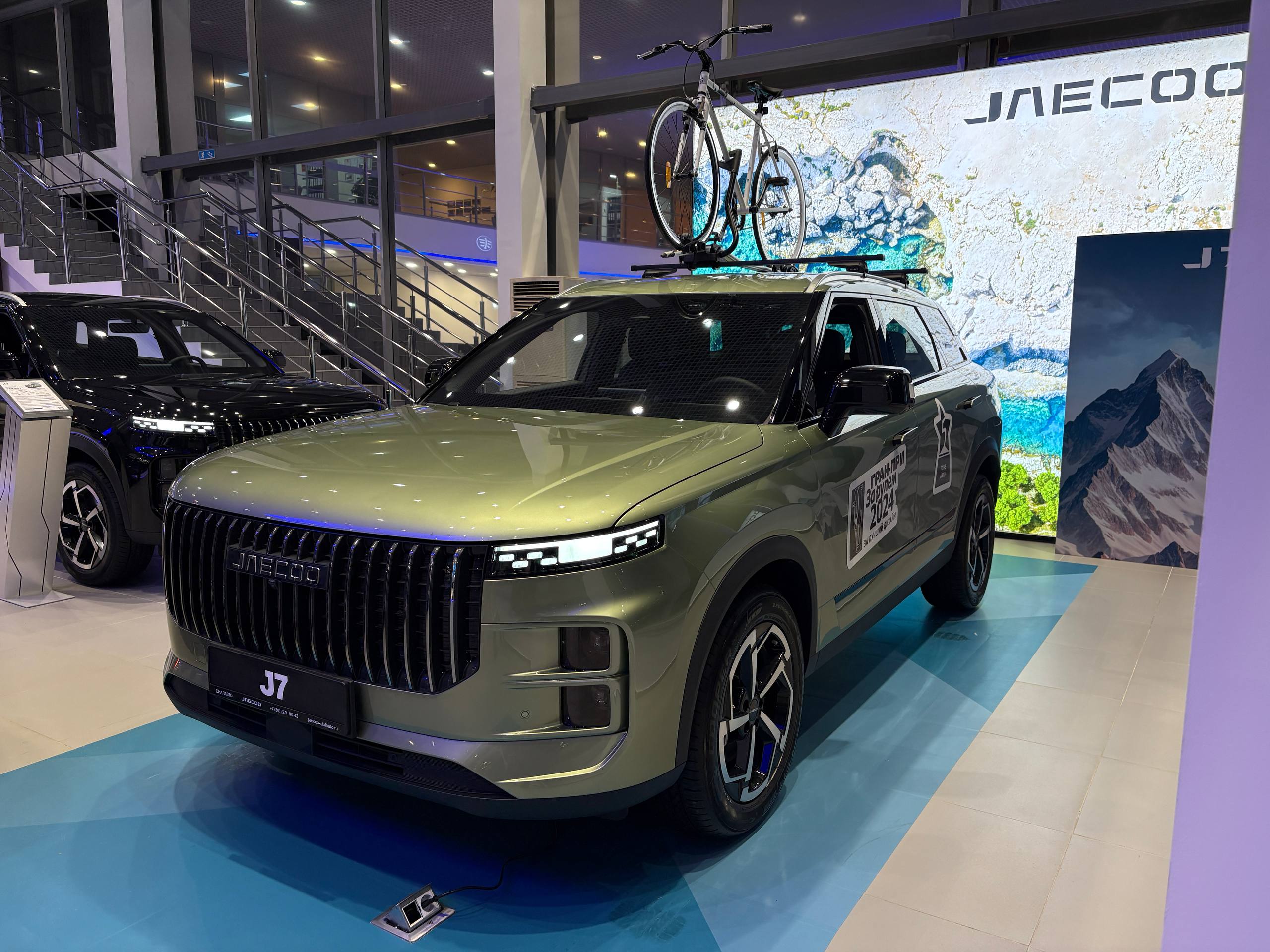 Jaecoo J7 2024 Автомат Полный Бензин 1.6