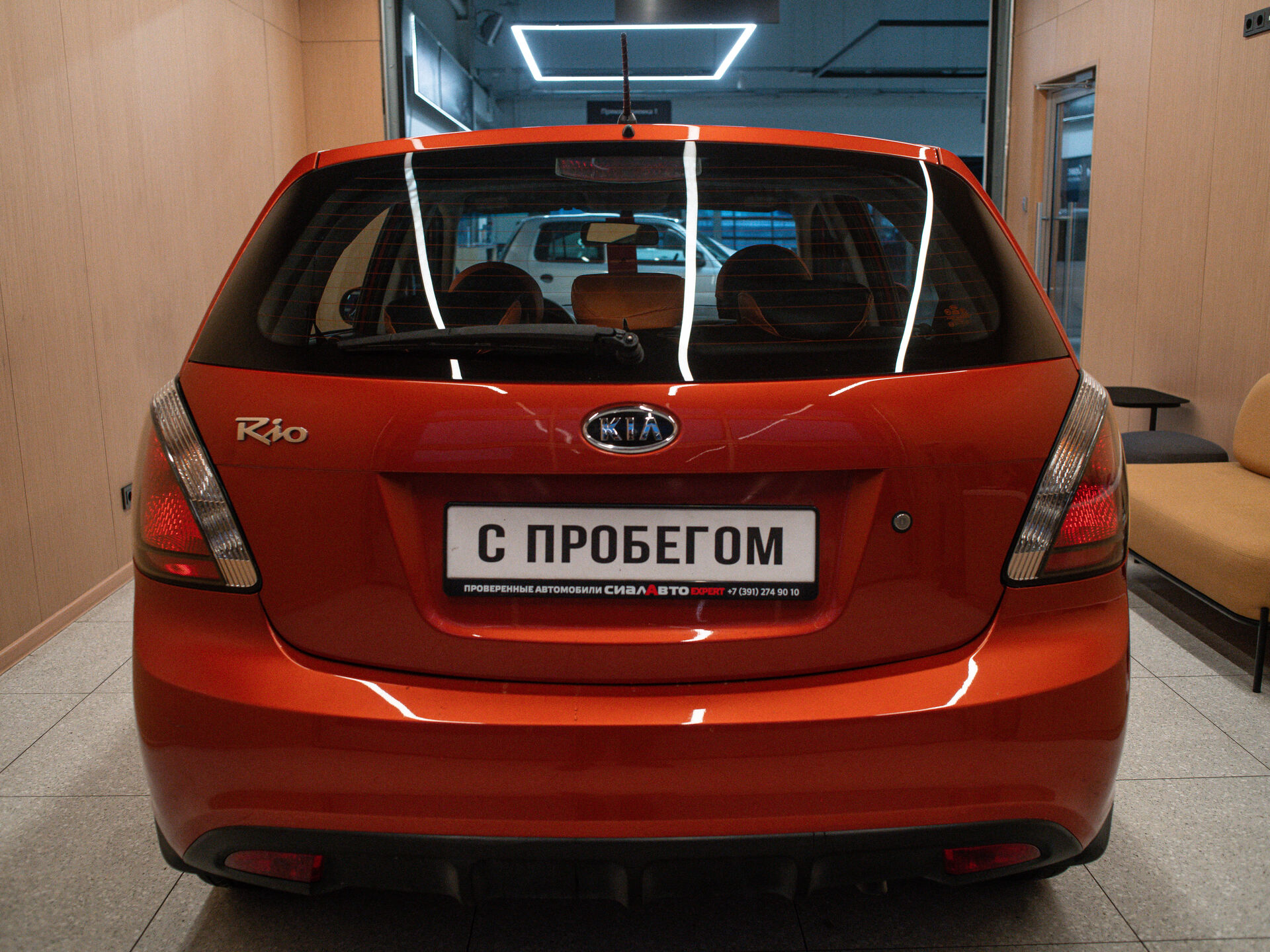 Kia Rio 2011 5
