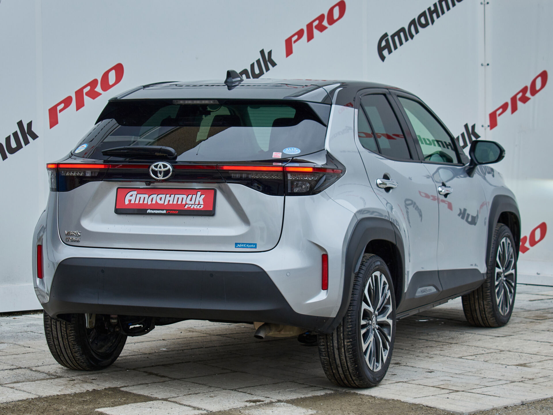 Купить Toyota Yaris Cross 1.5 CVT (120 л.с.), 2020 в Екатеренбурге
