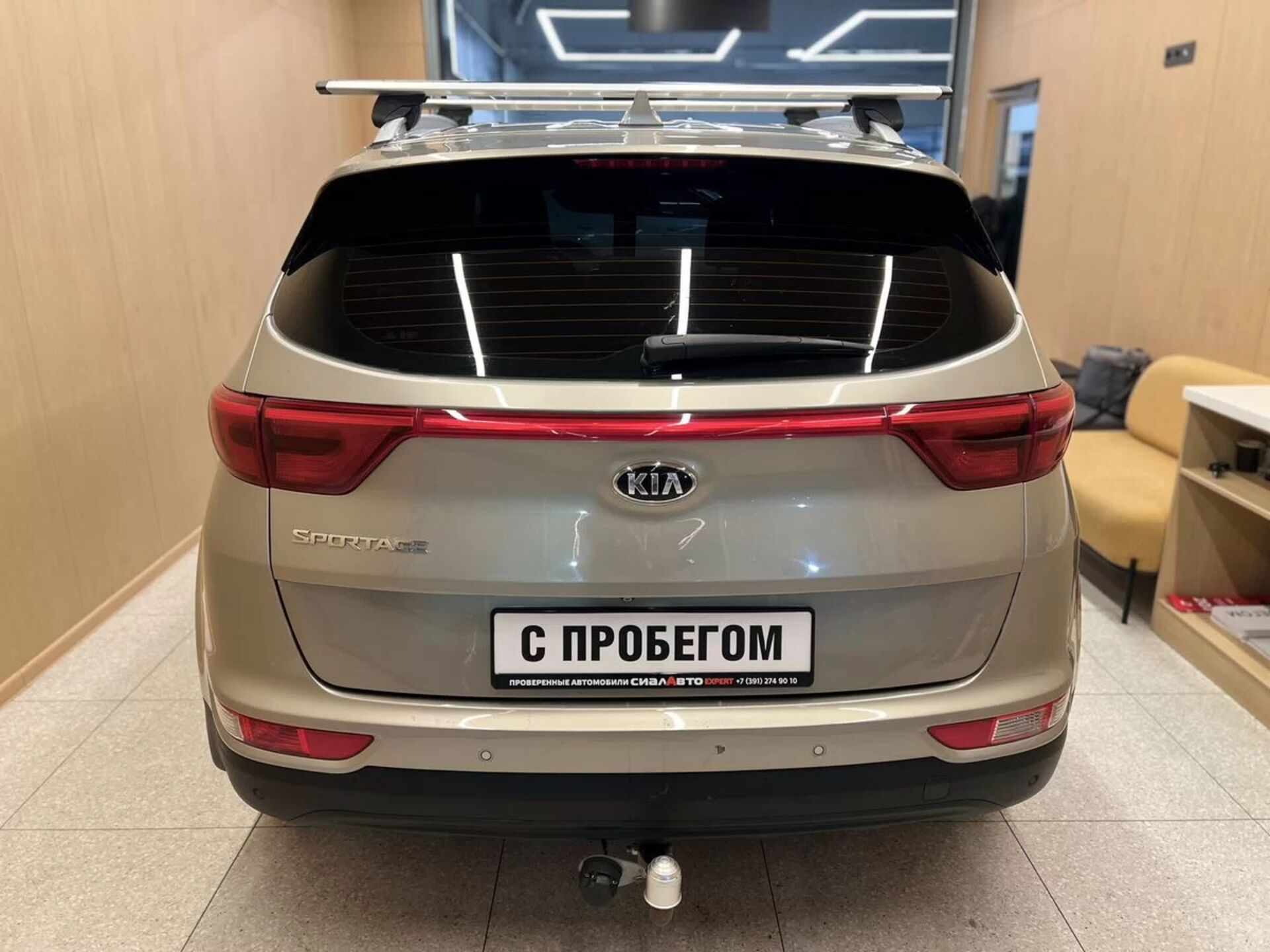 Kia Sportage 2017 5