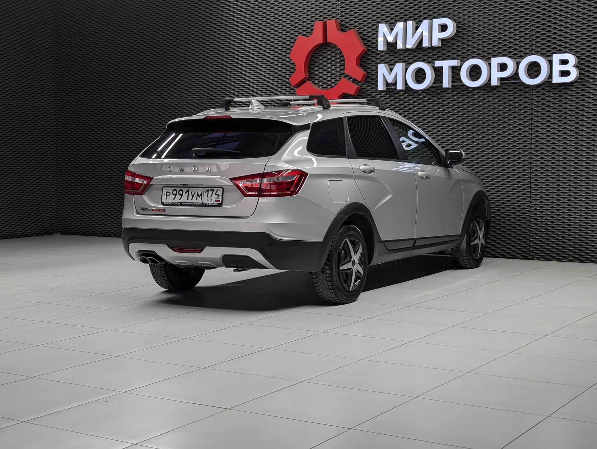 Lada (ВАЗ) Vesta, I Luxe Multimedia (2017-2019), 2019, Универсал 5 дв.
