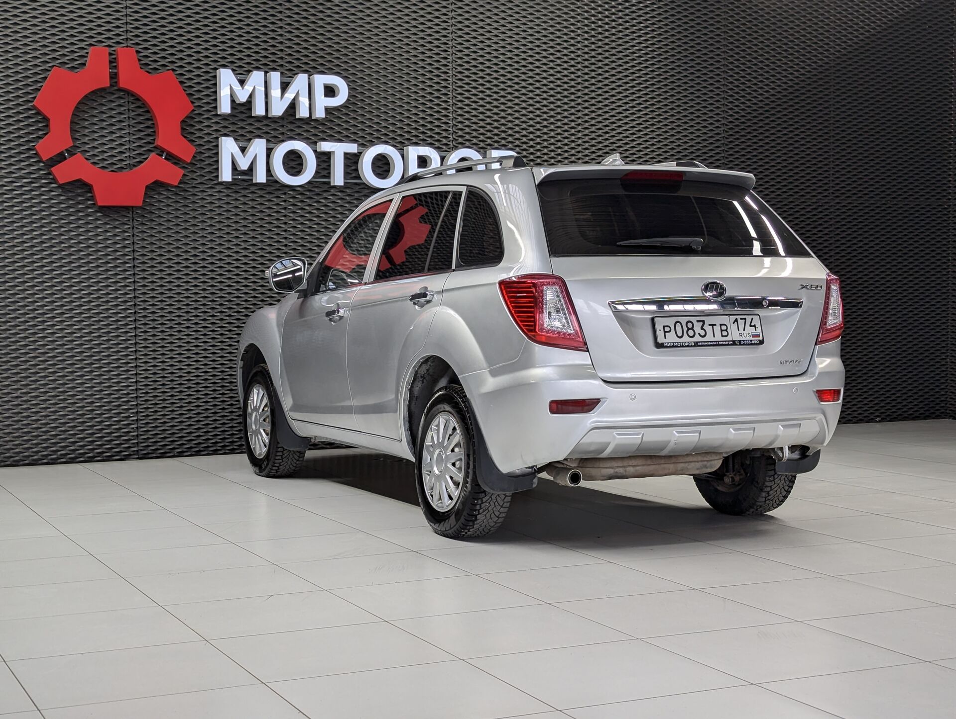 Lifan X60, I Comfort, 2014, Внедорожник 5 дв.