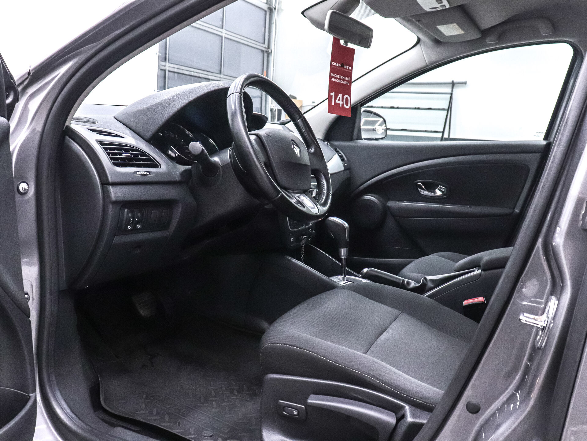 Renault Fluence 2012 9