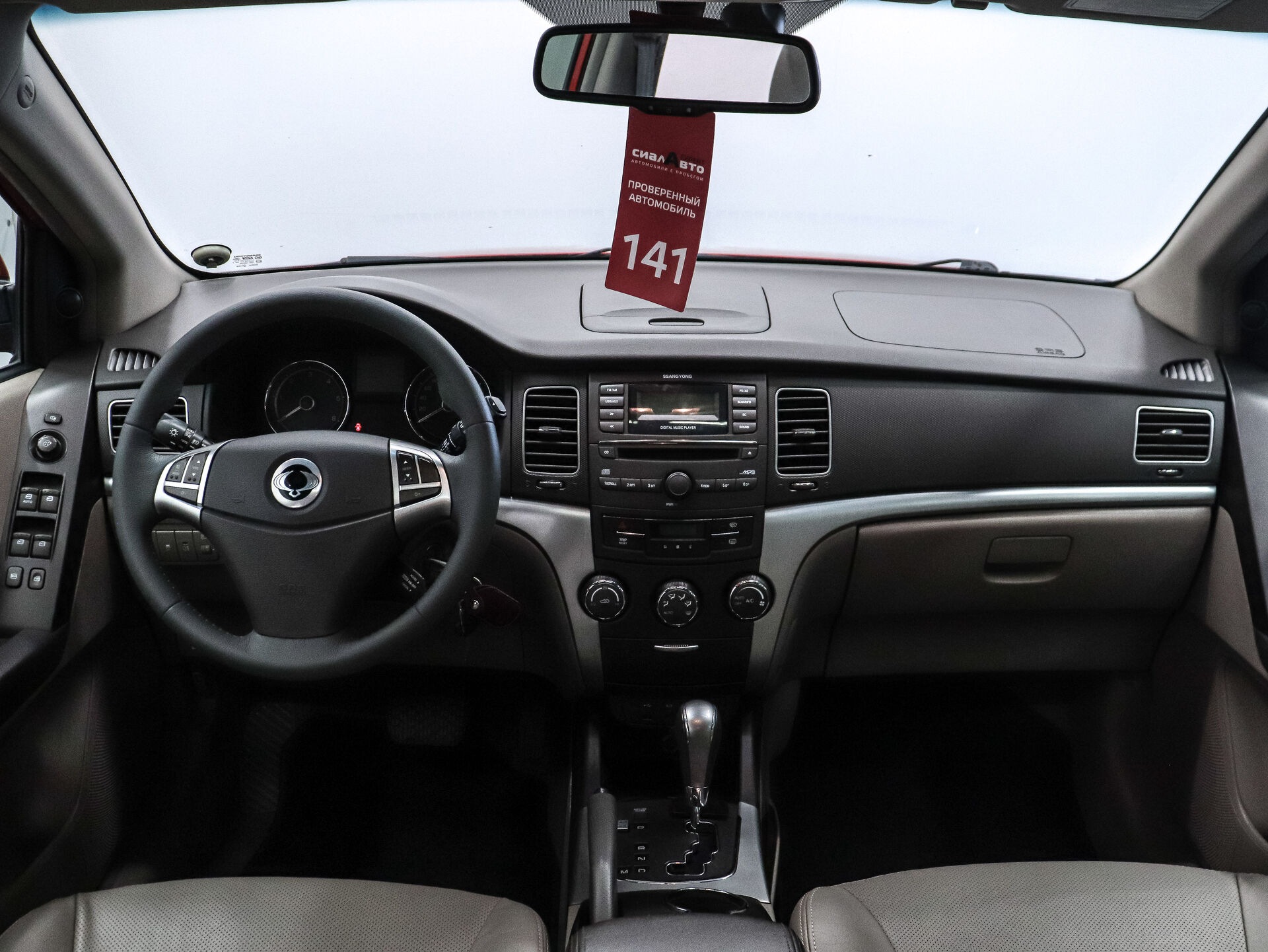 SsangYong Actyon 2011 18