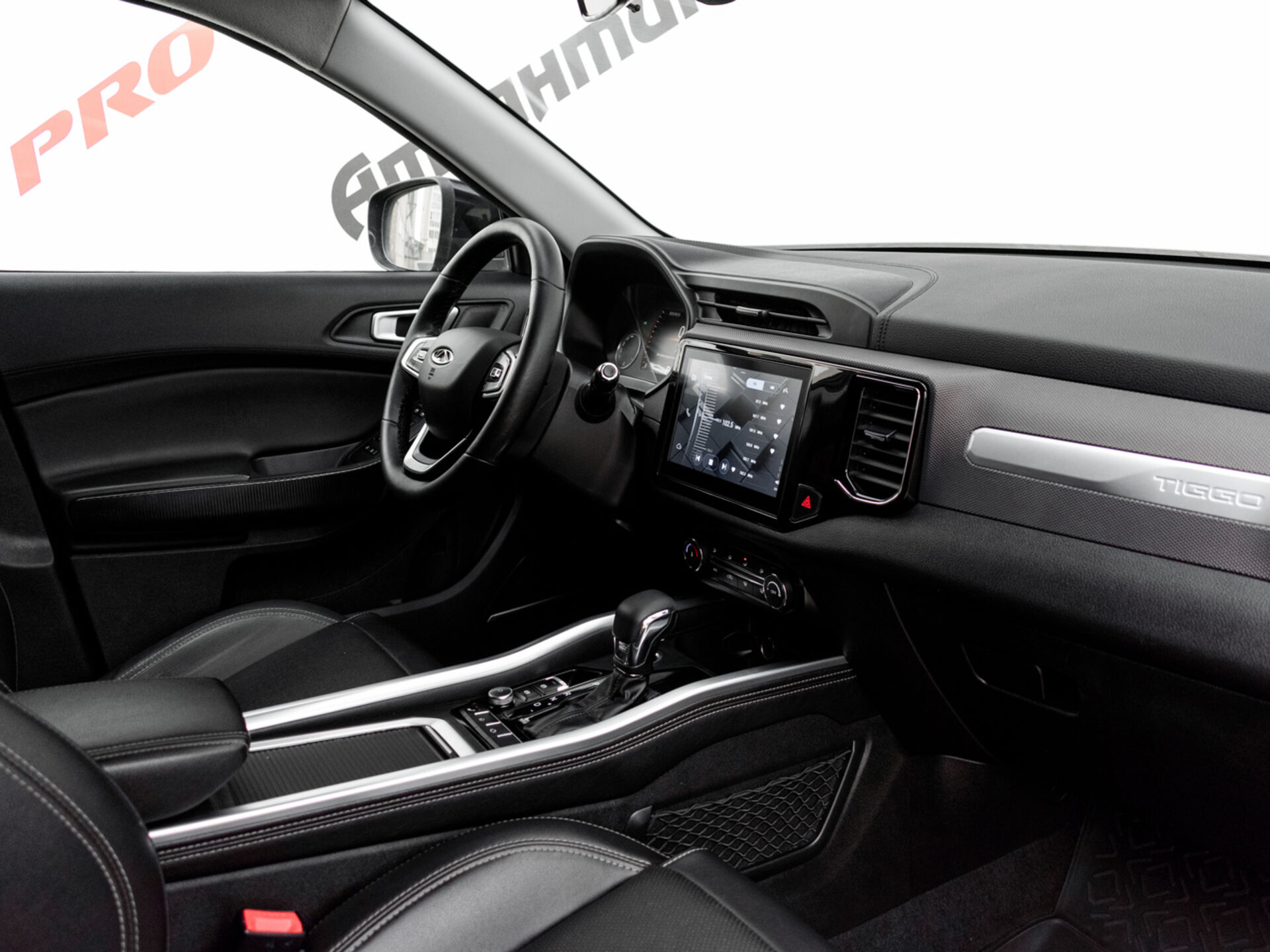 Купить Chery Tiggo 4 1.5 AMT (147 л.с.), 2021 в Екатеренбурге