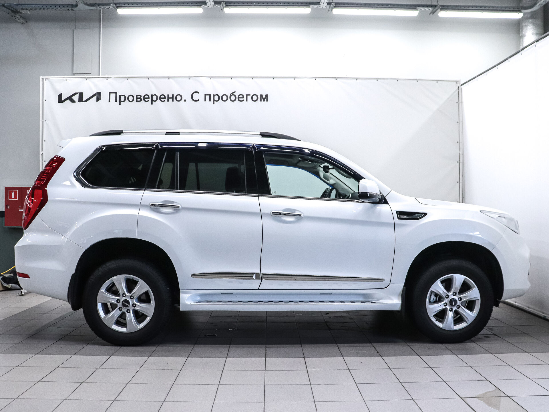 Haval H9 2022 5