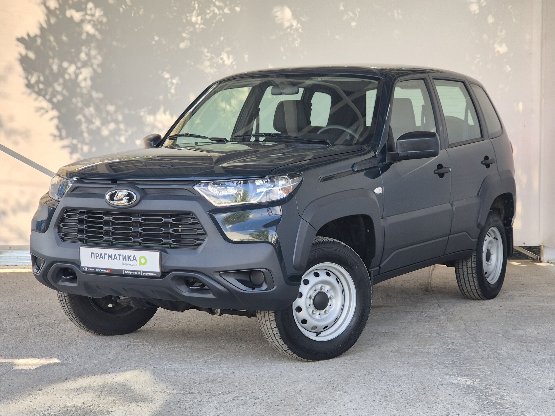 Lada Niva