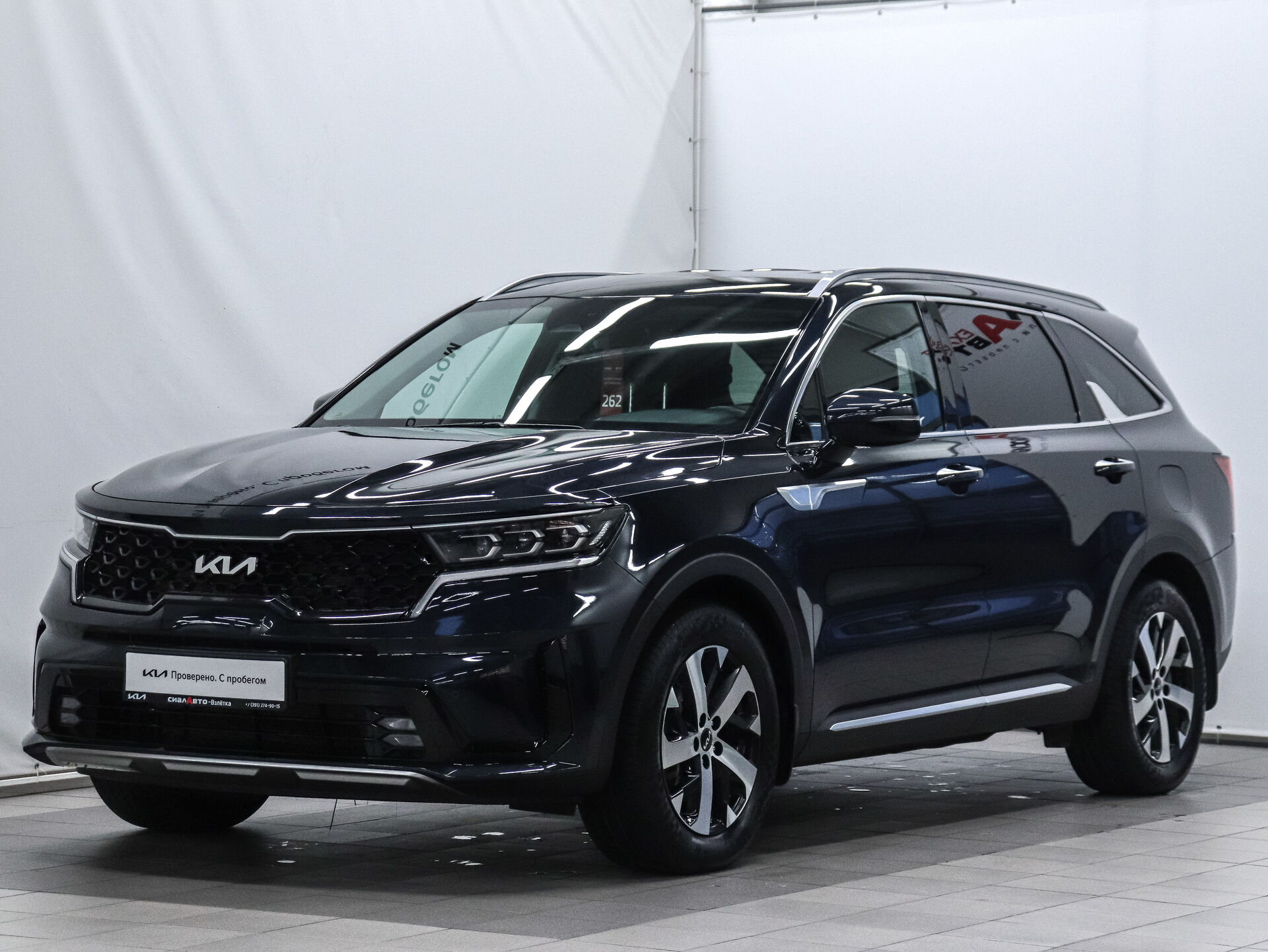 Kia Sorento 2022 1