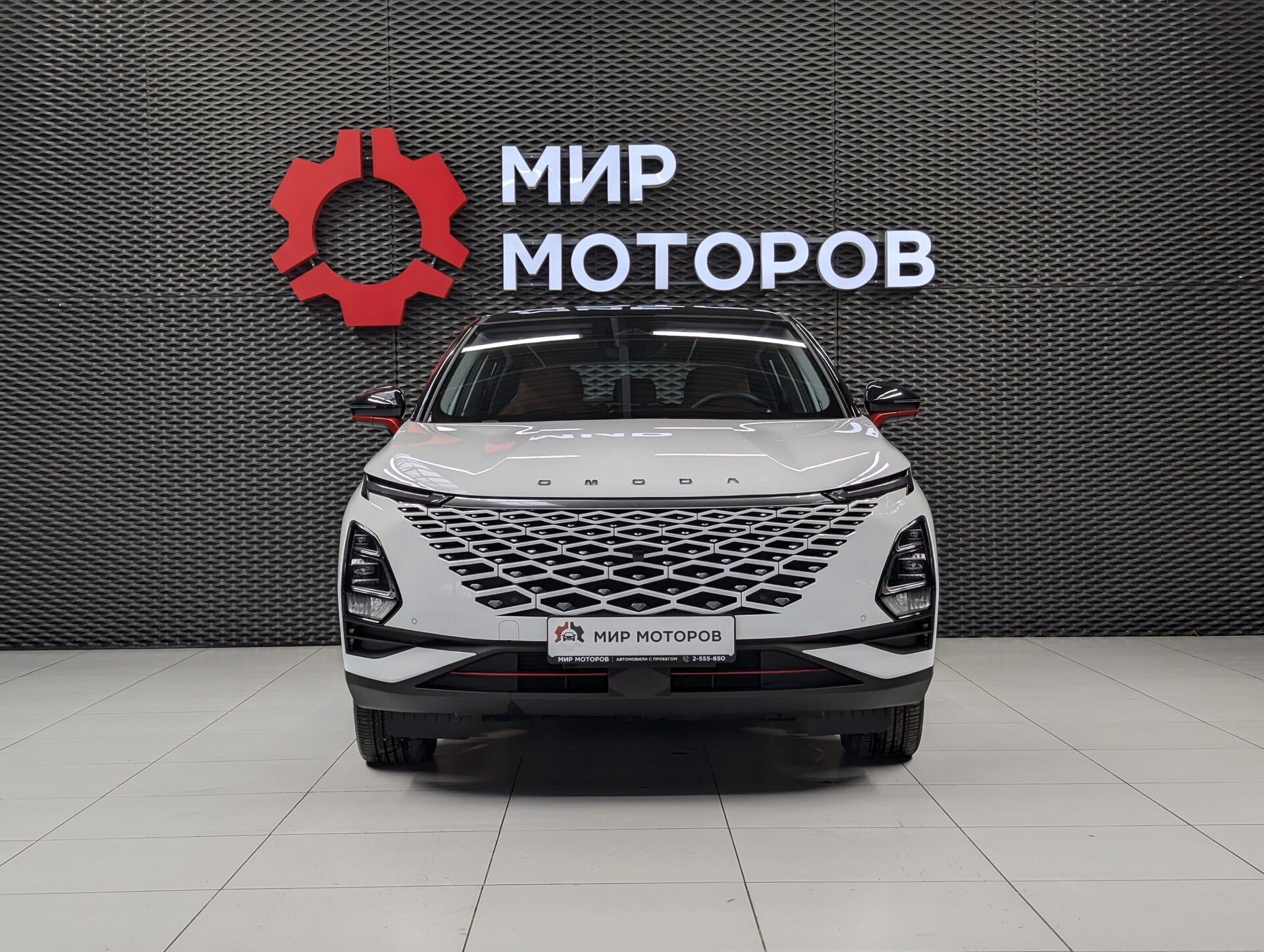 OMODA C5, I Ultimate, 2023, Внедорожник 5 дв.
