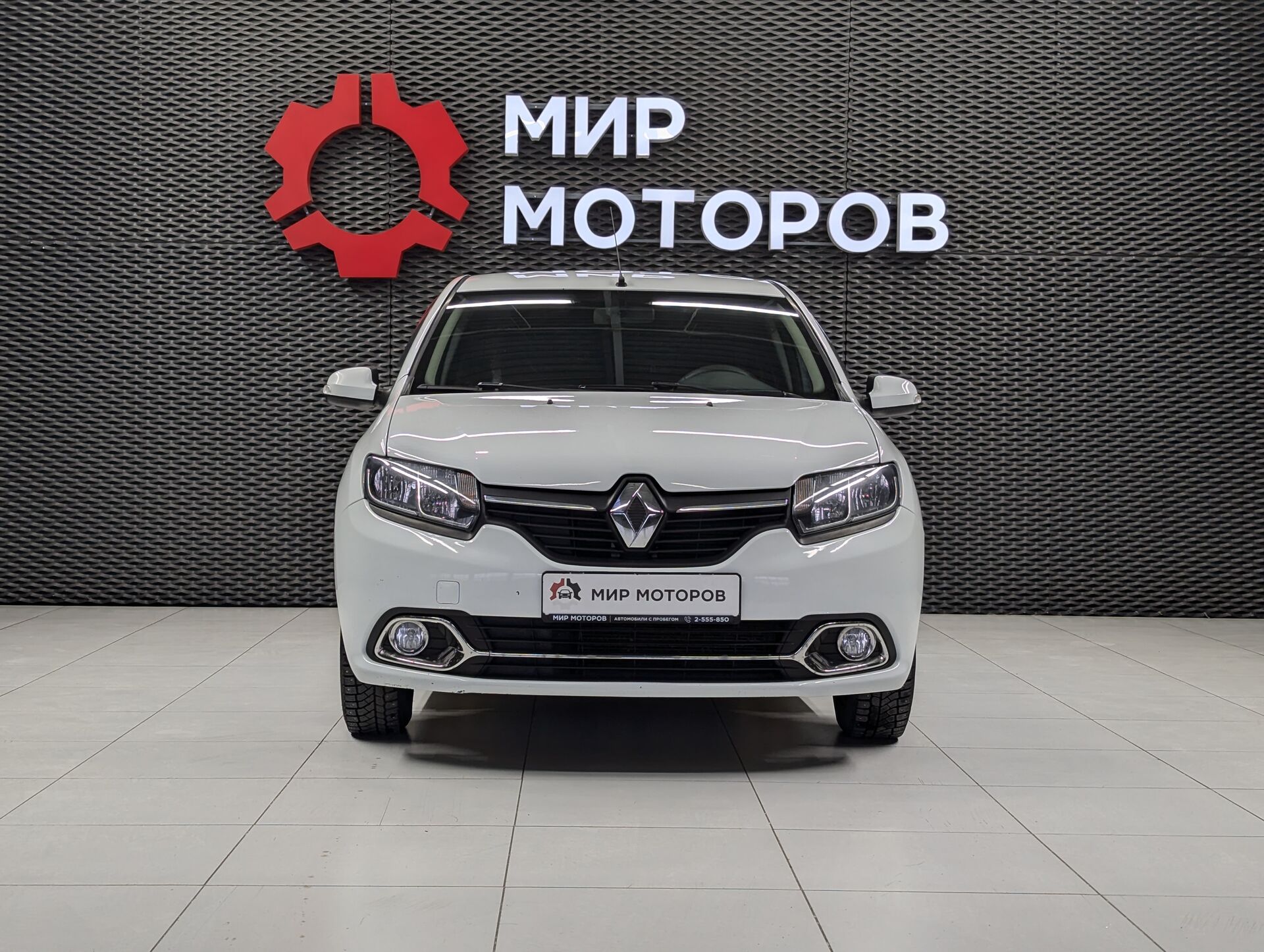 Renault Logan, II Luxe Privilege, 2016, Седан