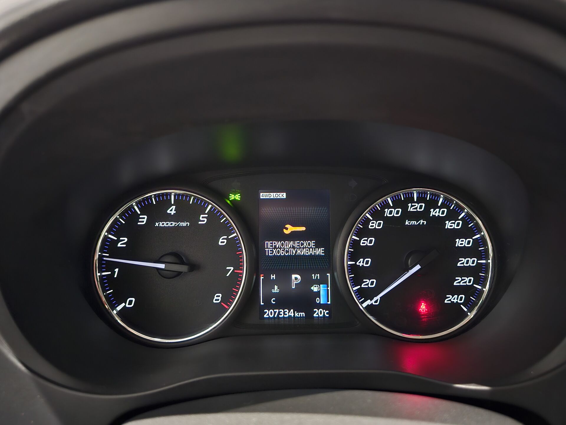 Mitsubishi Outlander, 140280000000₽ - вид 8
