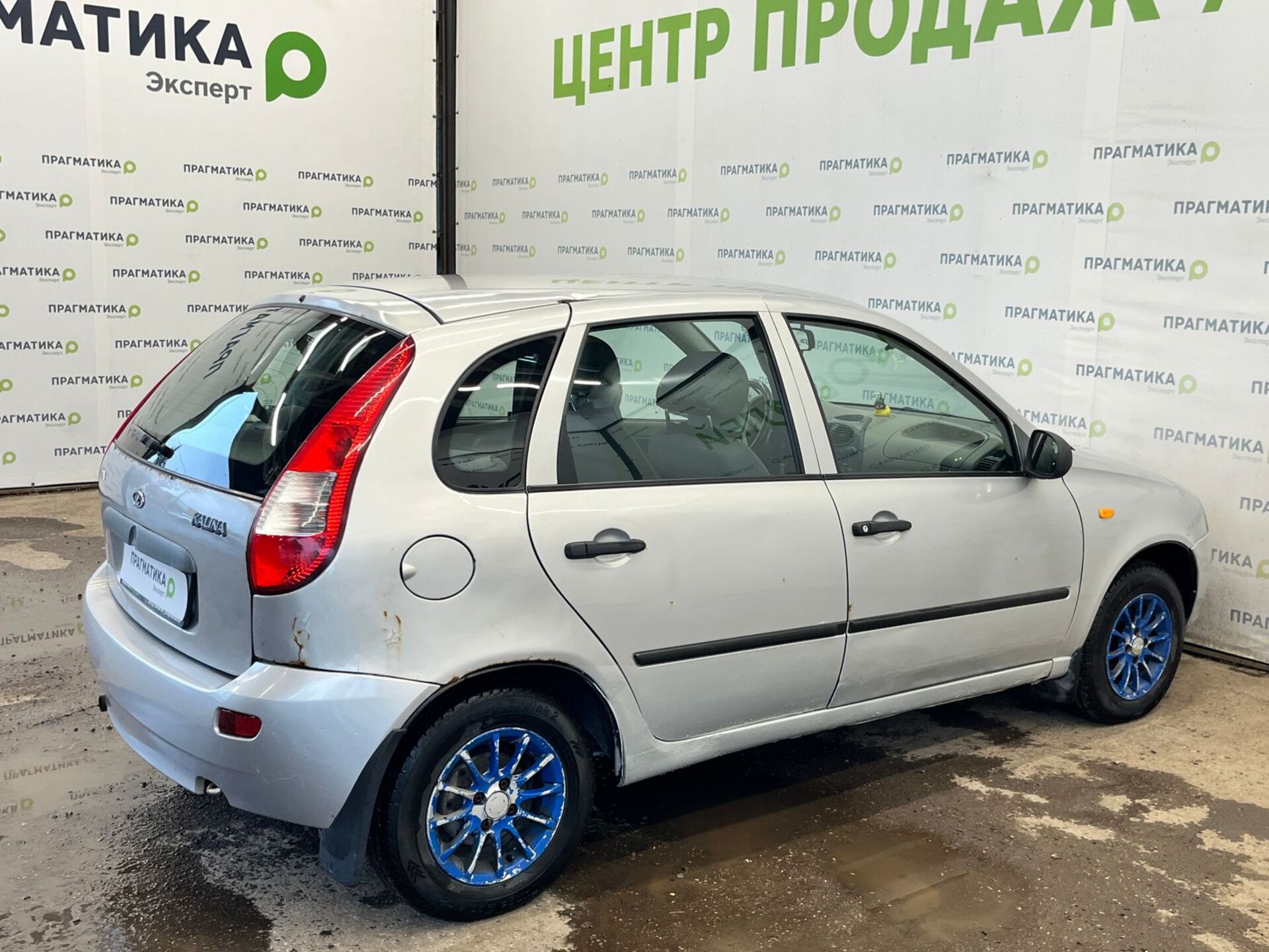 Lada Kalina Стандарт 2008 г.в., 153 500 км.