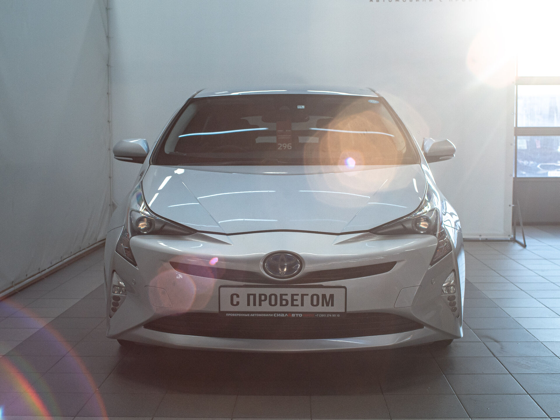 Toyota Prius 2016 7