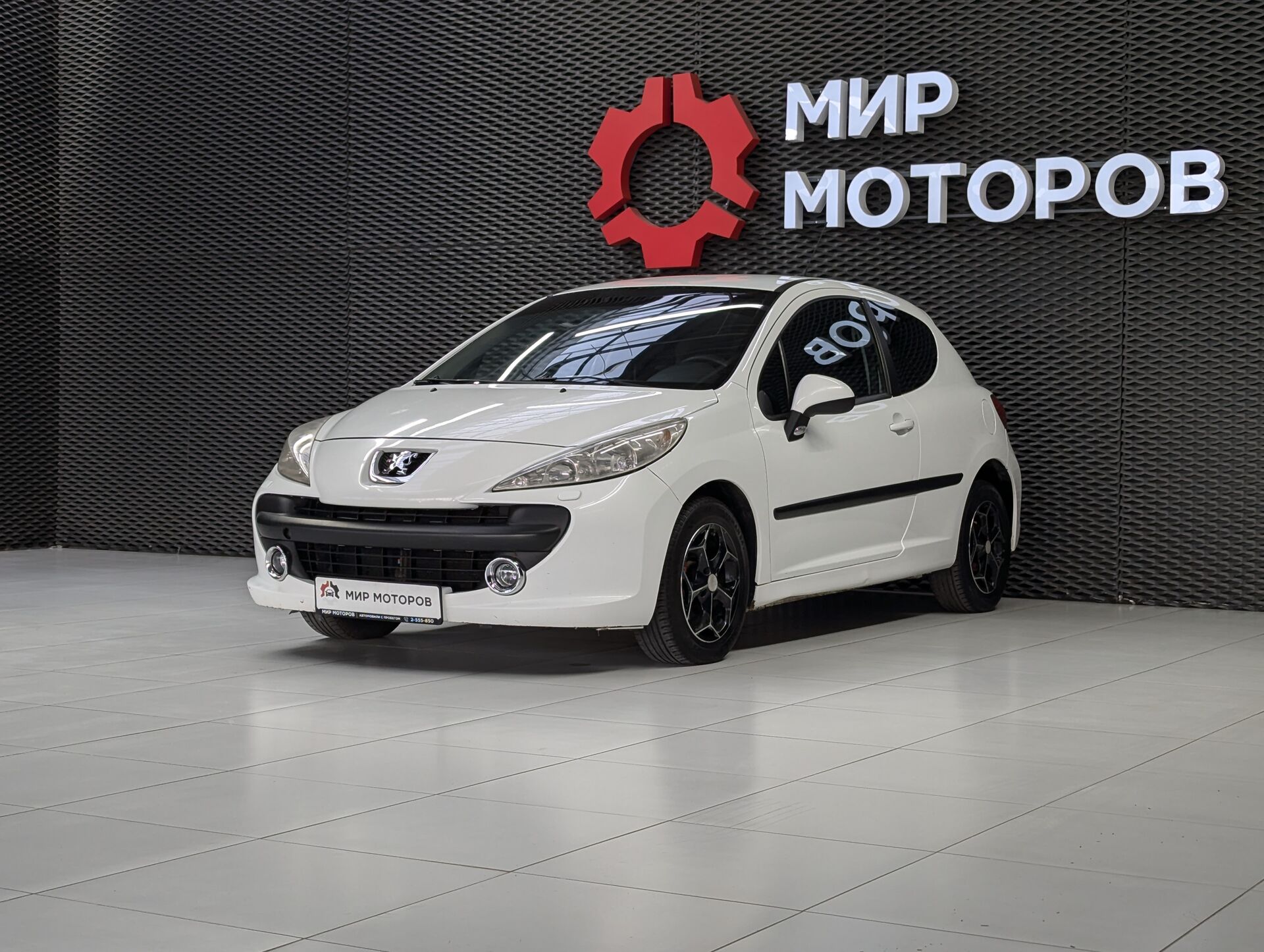 Peugeot 207, I Urban, 2008, Хэтчбек 3 дв. 