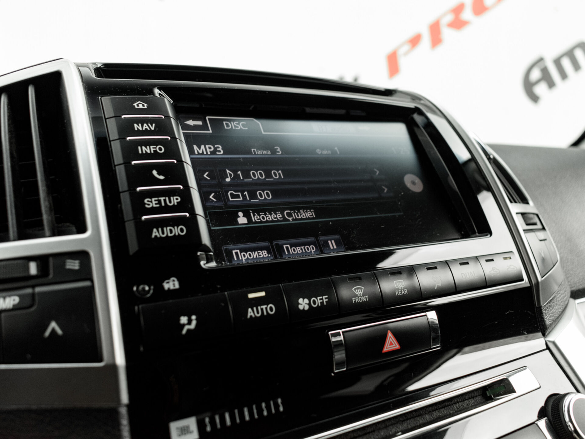 Купить Toyota Land Cruiser 4.5d AT (235 л.с.) 4WD, 2013 в Екатеренбурге