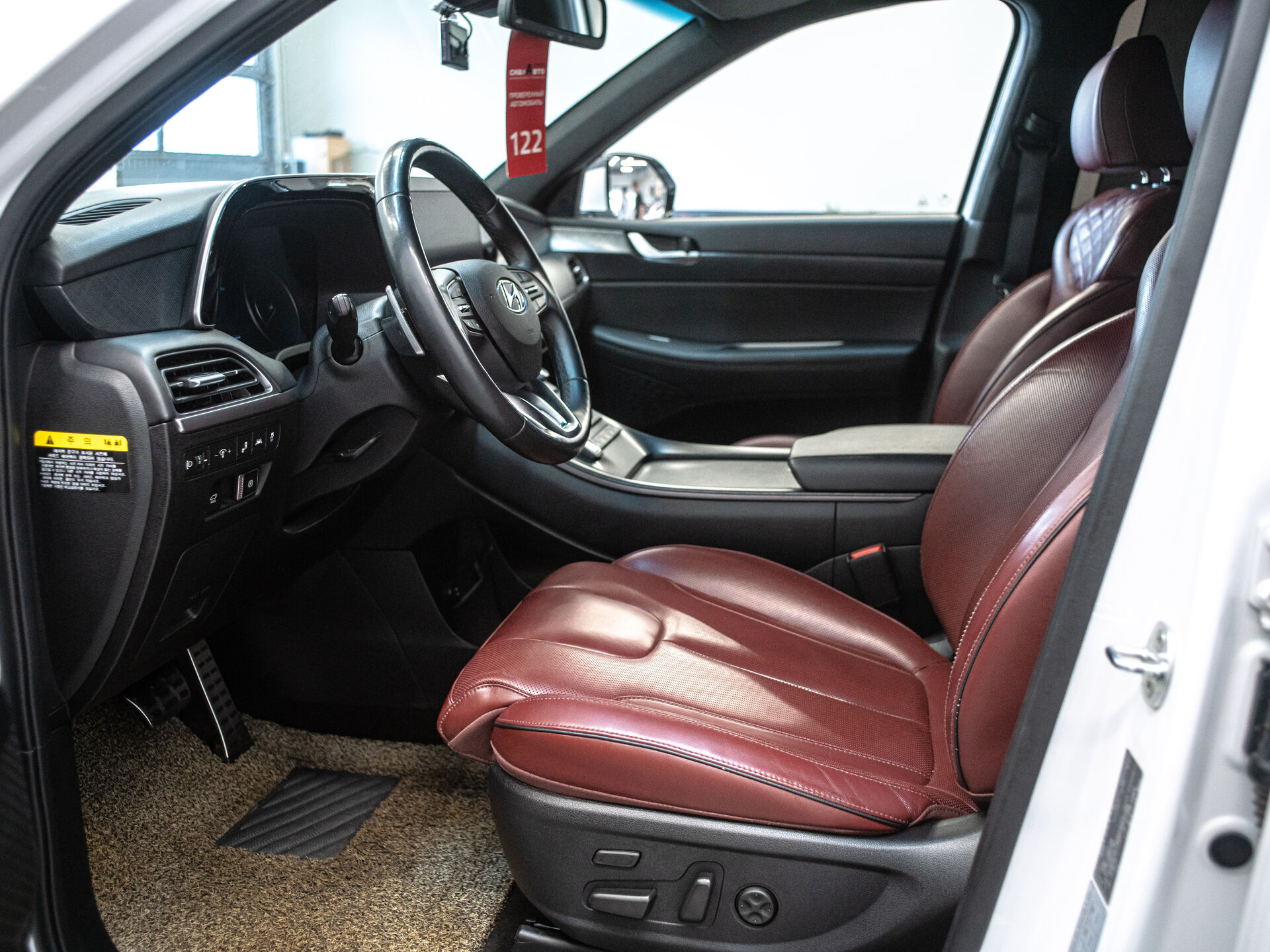 Hyundai Palisade 2019 16