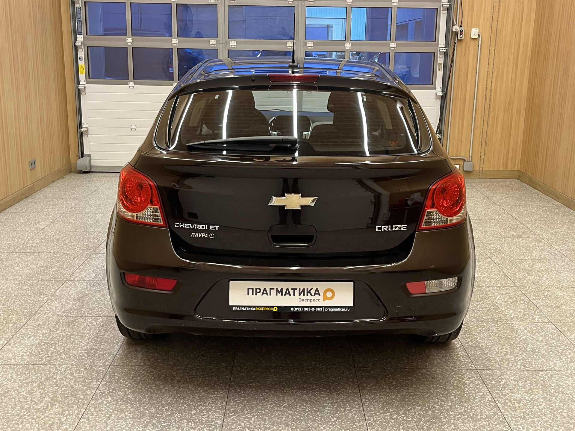 Chevrolet Cruze None 2013 г.в., 216 595 км.