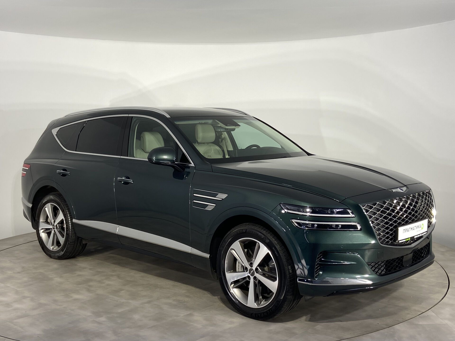 Genesis GV80 Premium + Comfort + Третий ряд сидений 2021 г.в., 54 571 км.