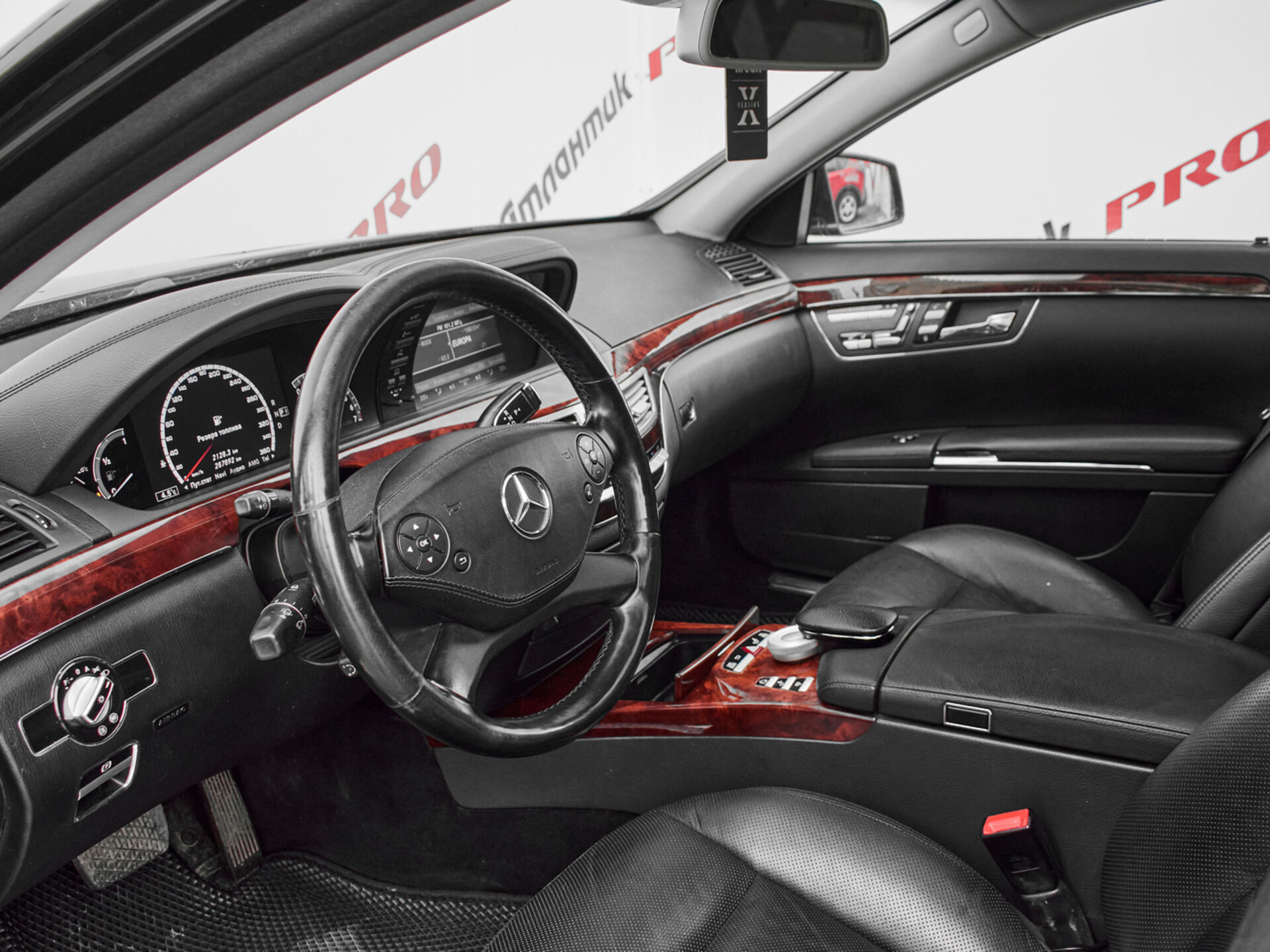 Купить Mercedes-Benz S-Класс 350 3.5 AT (272 л.с.) 4WD, 2010 в Екатеренбурге