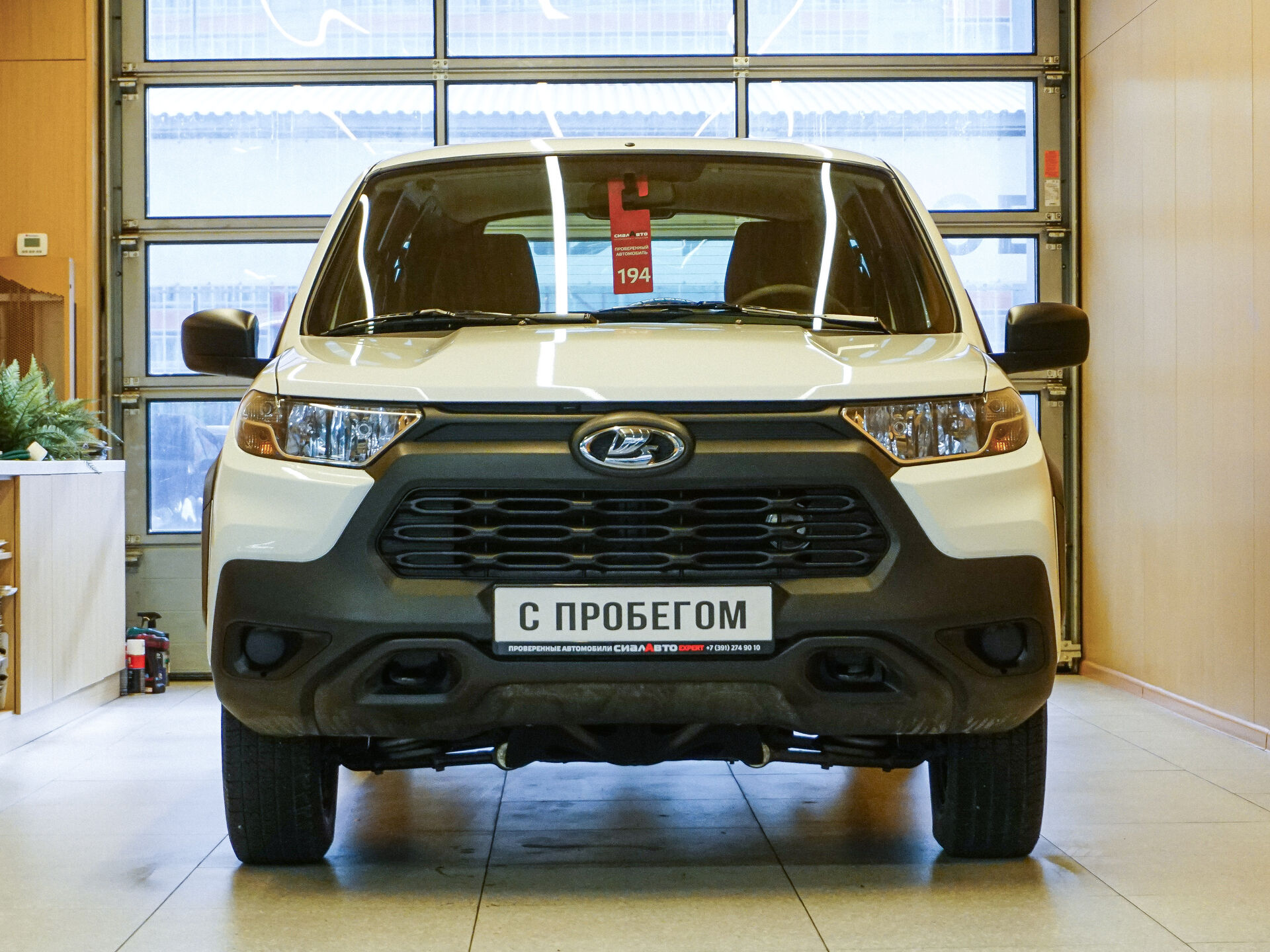 LADA (ВАЗ) Niva 2023 2