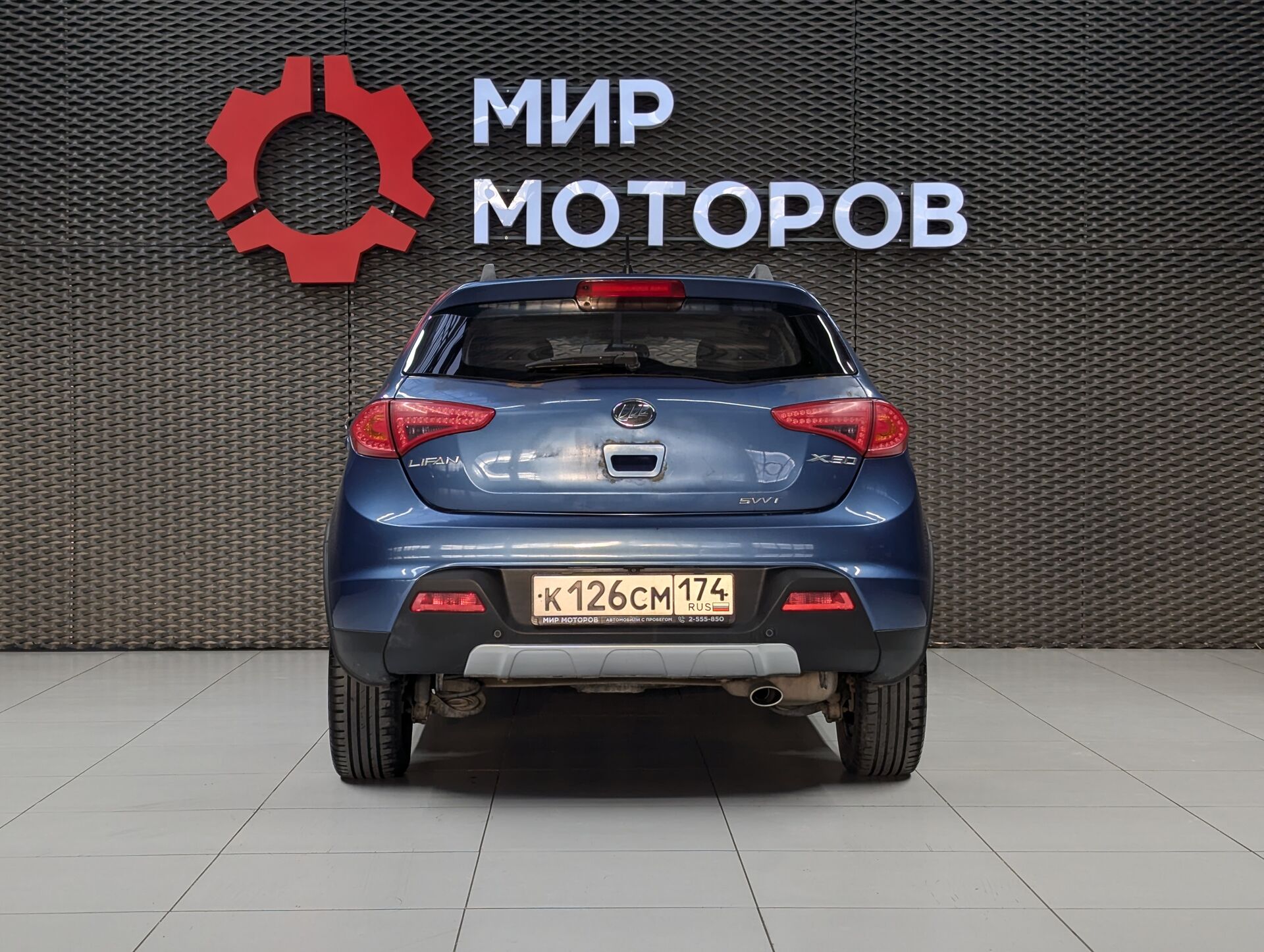 Lifan X50, I Comfort, 2017, Хэтчбек 5 дв.