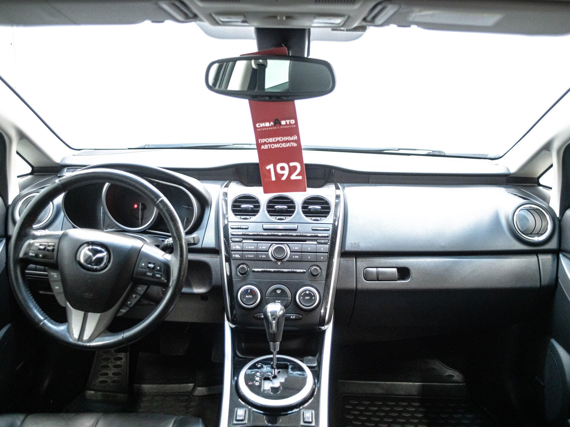 Mazda CX-7 2011 19