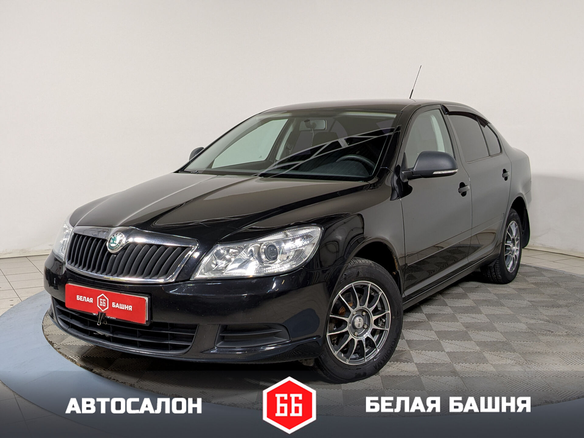 Skoda 945