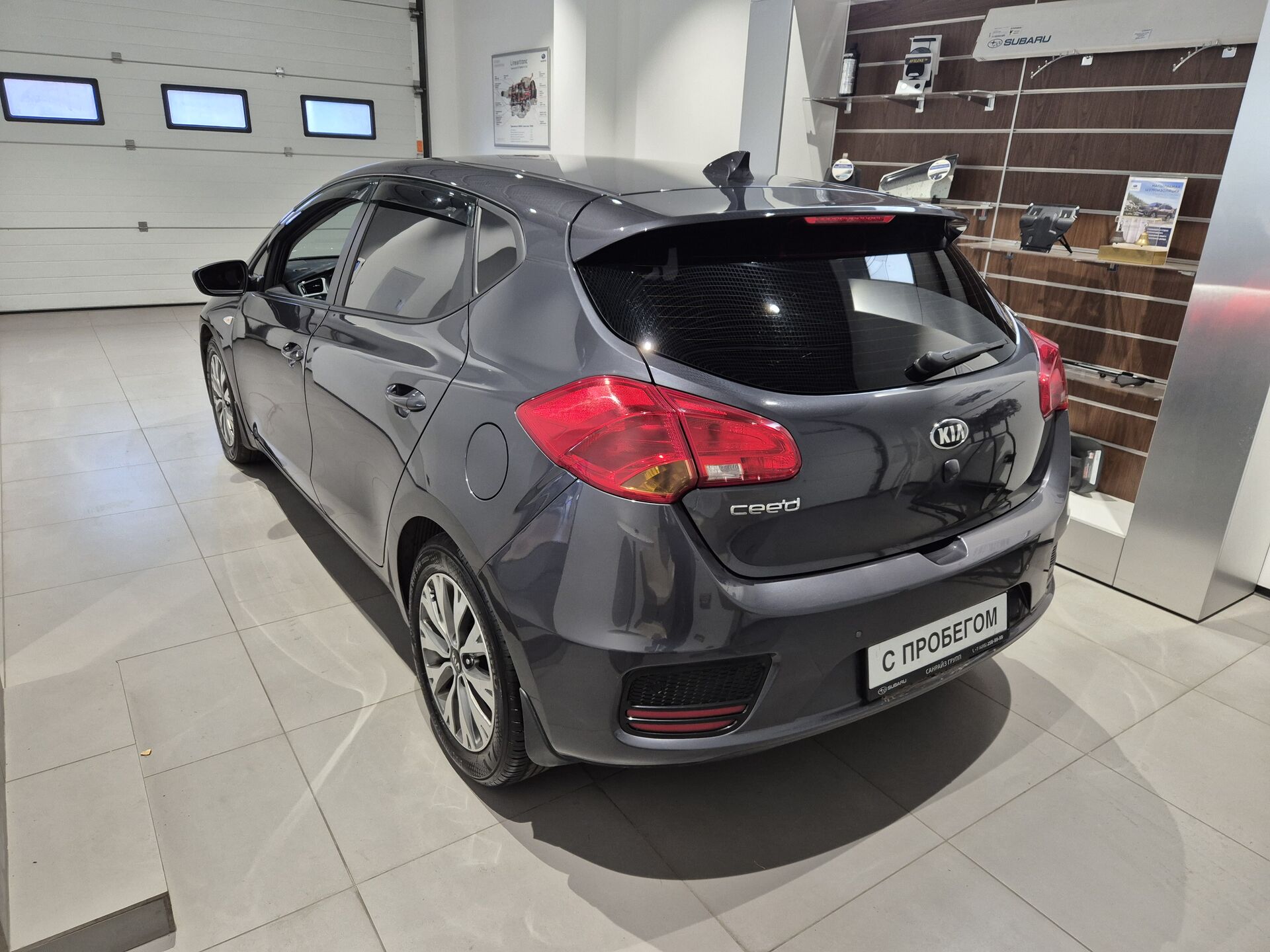 Kia Ceed, 155880000000₽ - вид 4