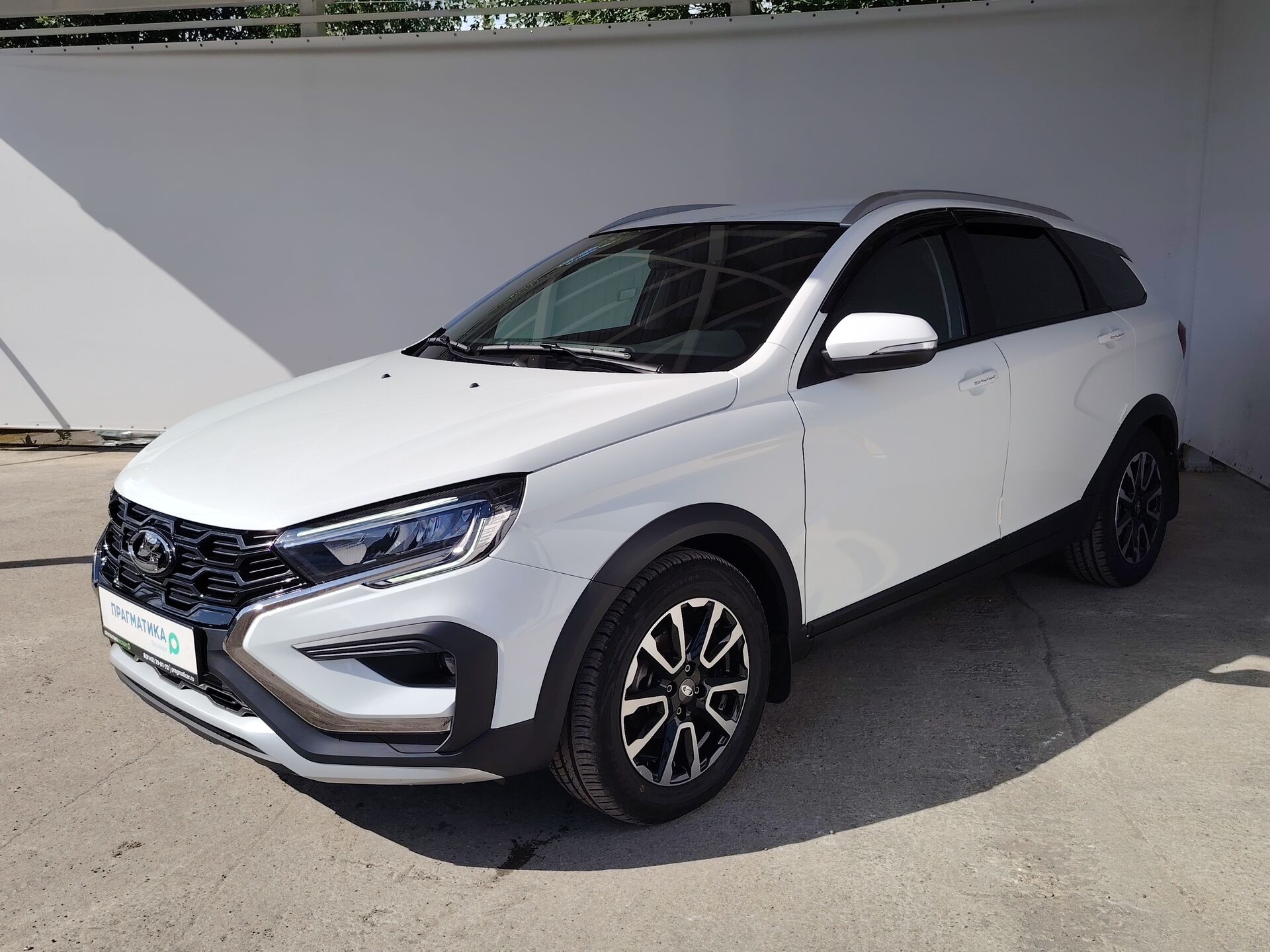 Lada Vesta