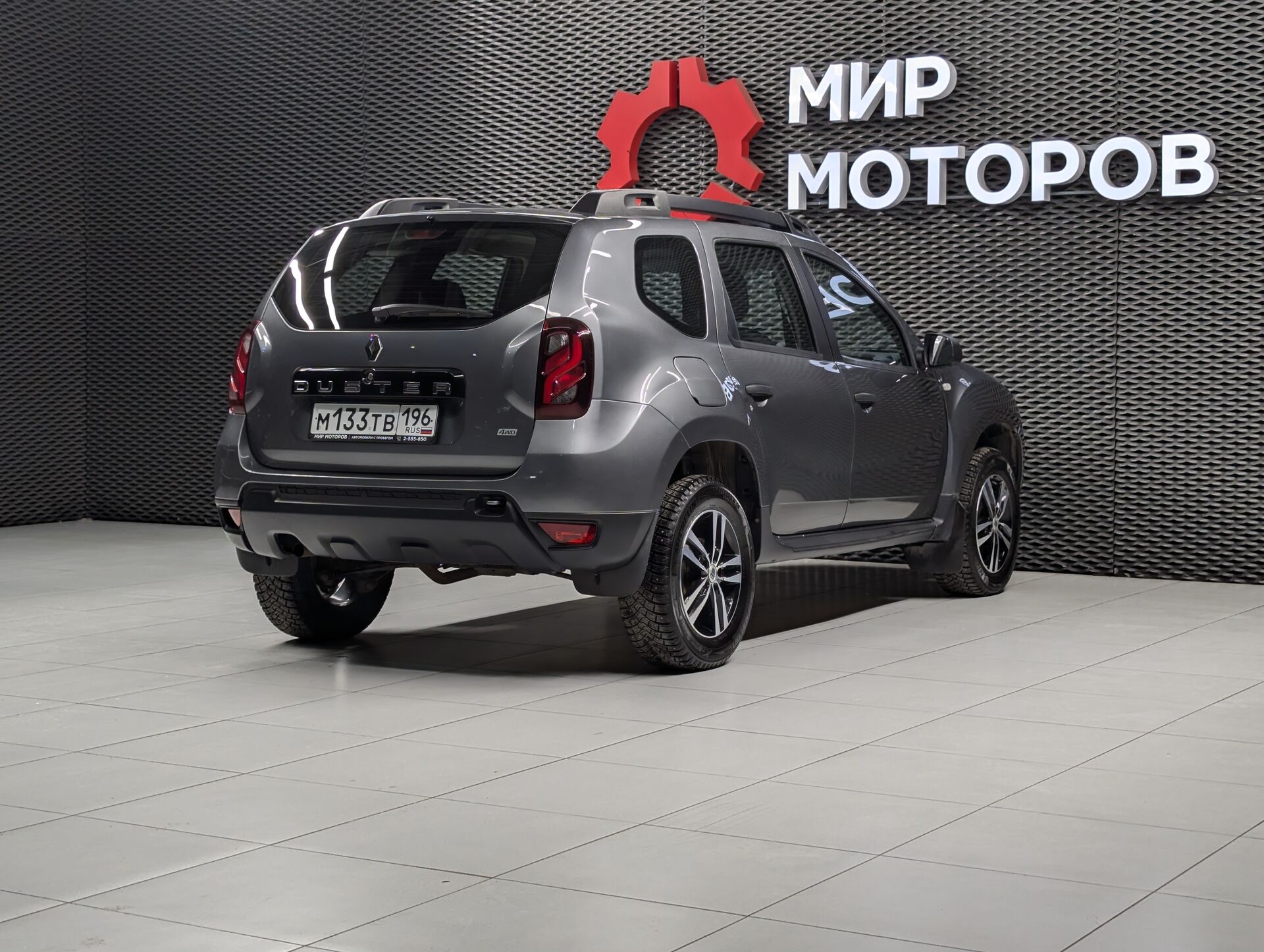 Renault Duster, I Рестайлинг Drive, 2020, Внедорожник 5 дв.