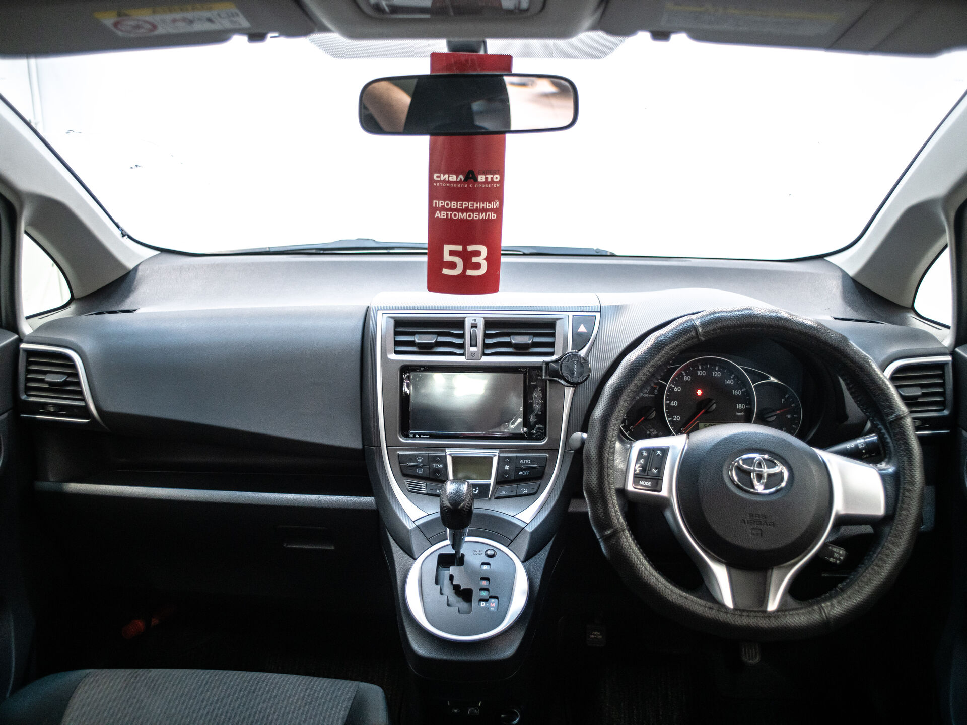 Toyota Ractis 2014 16