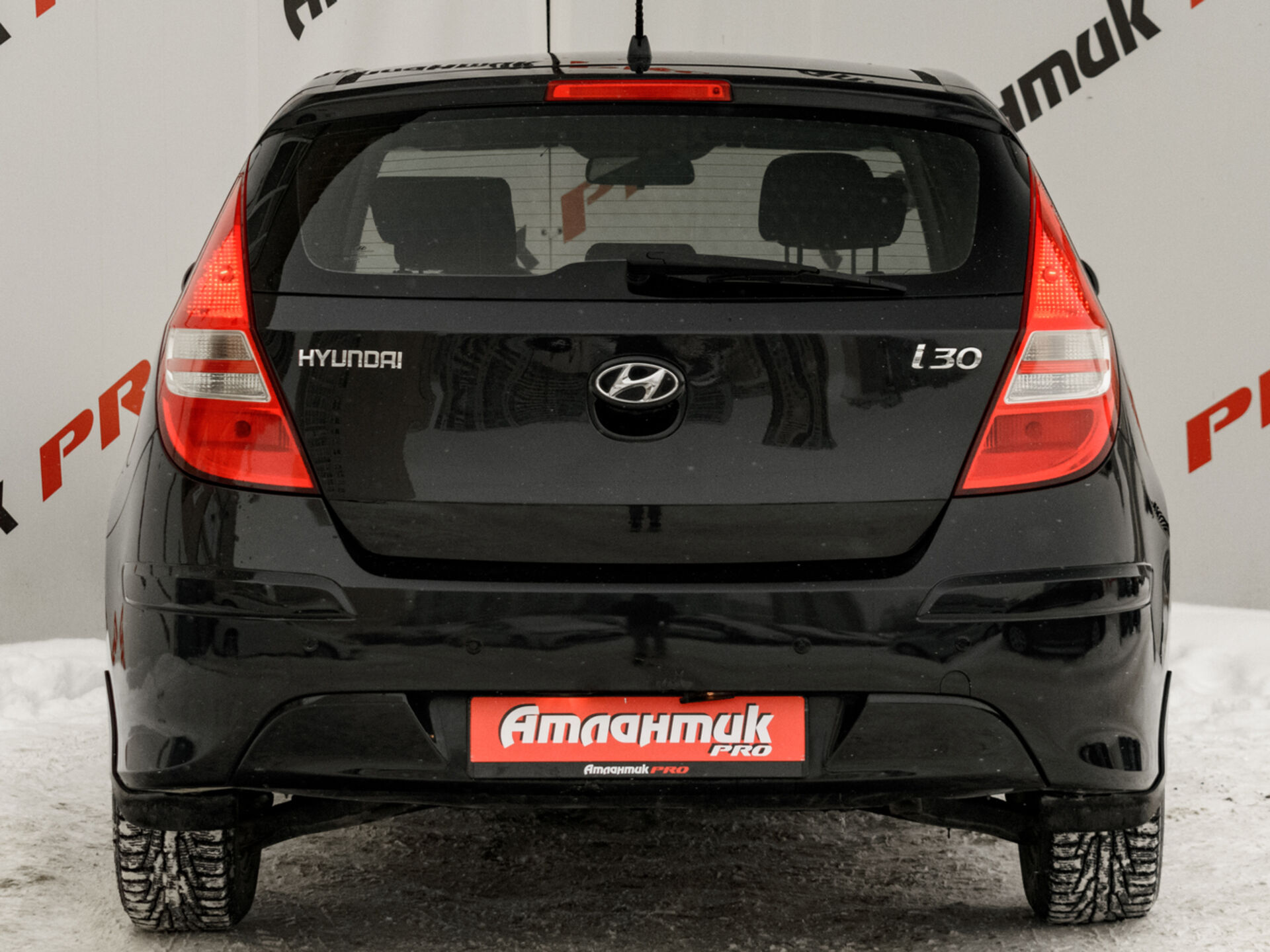 Купить Hyundai i30 1.6 AT (122 л.с.), 2010 в Екатеренбурге