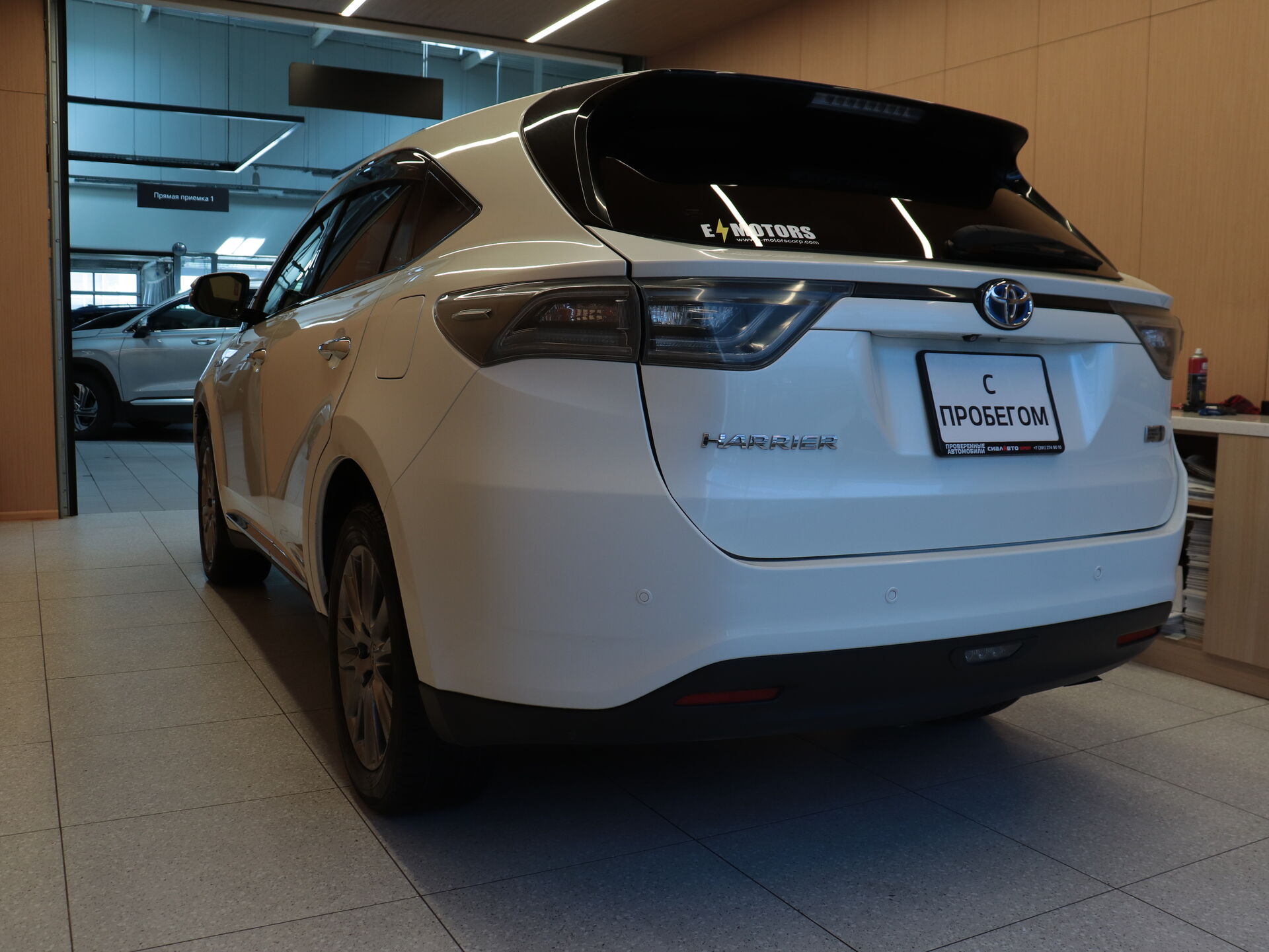 Toyota Harrier 2014 5