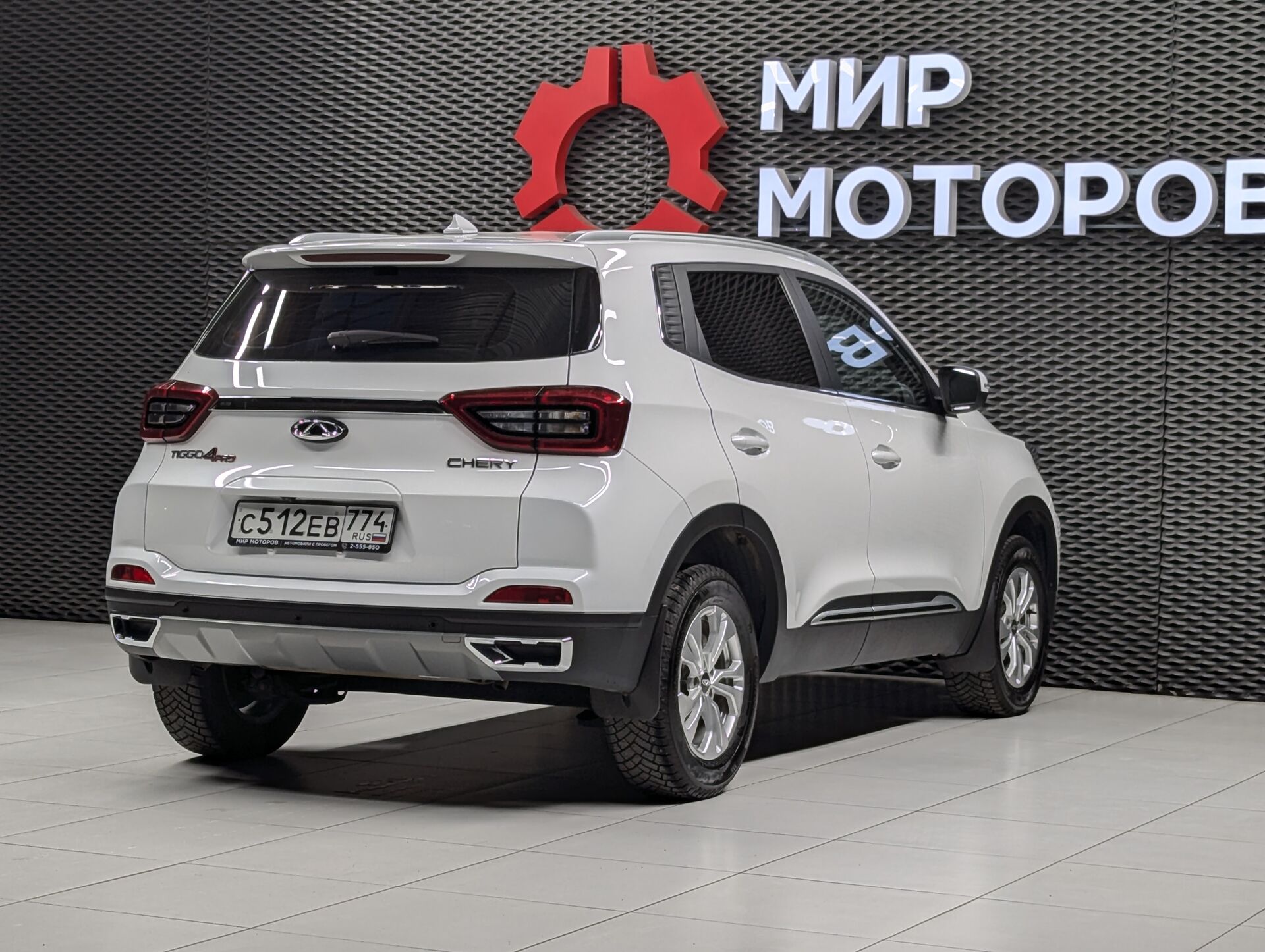 Chery Tiggo 4 Pro, I Action, 2024, Внедорожник 5 дв.