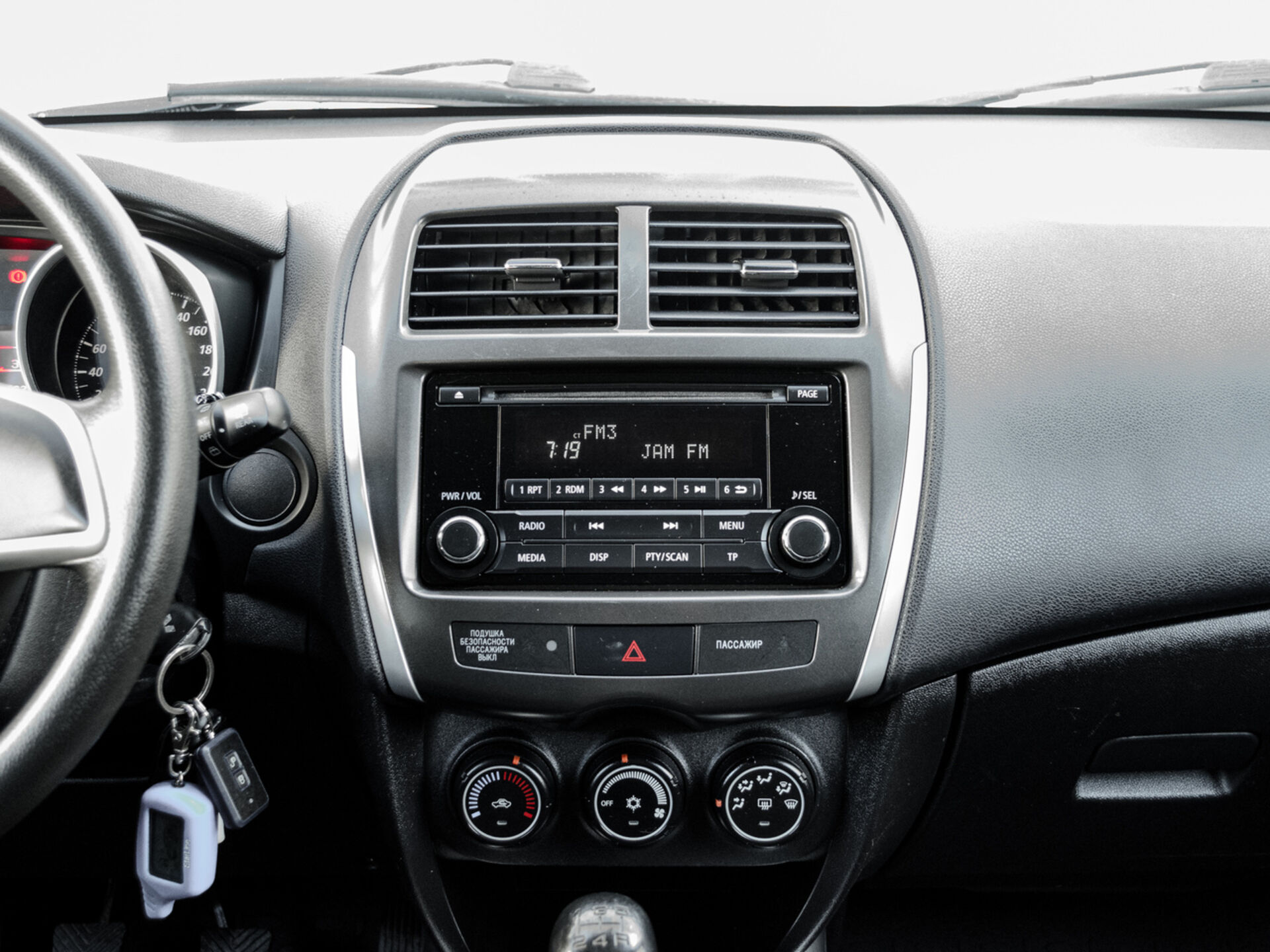Купить Mitsubishi ASX 1.6 MT (117 л.с.), 2013 в Екатеренбурге