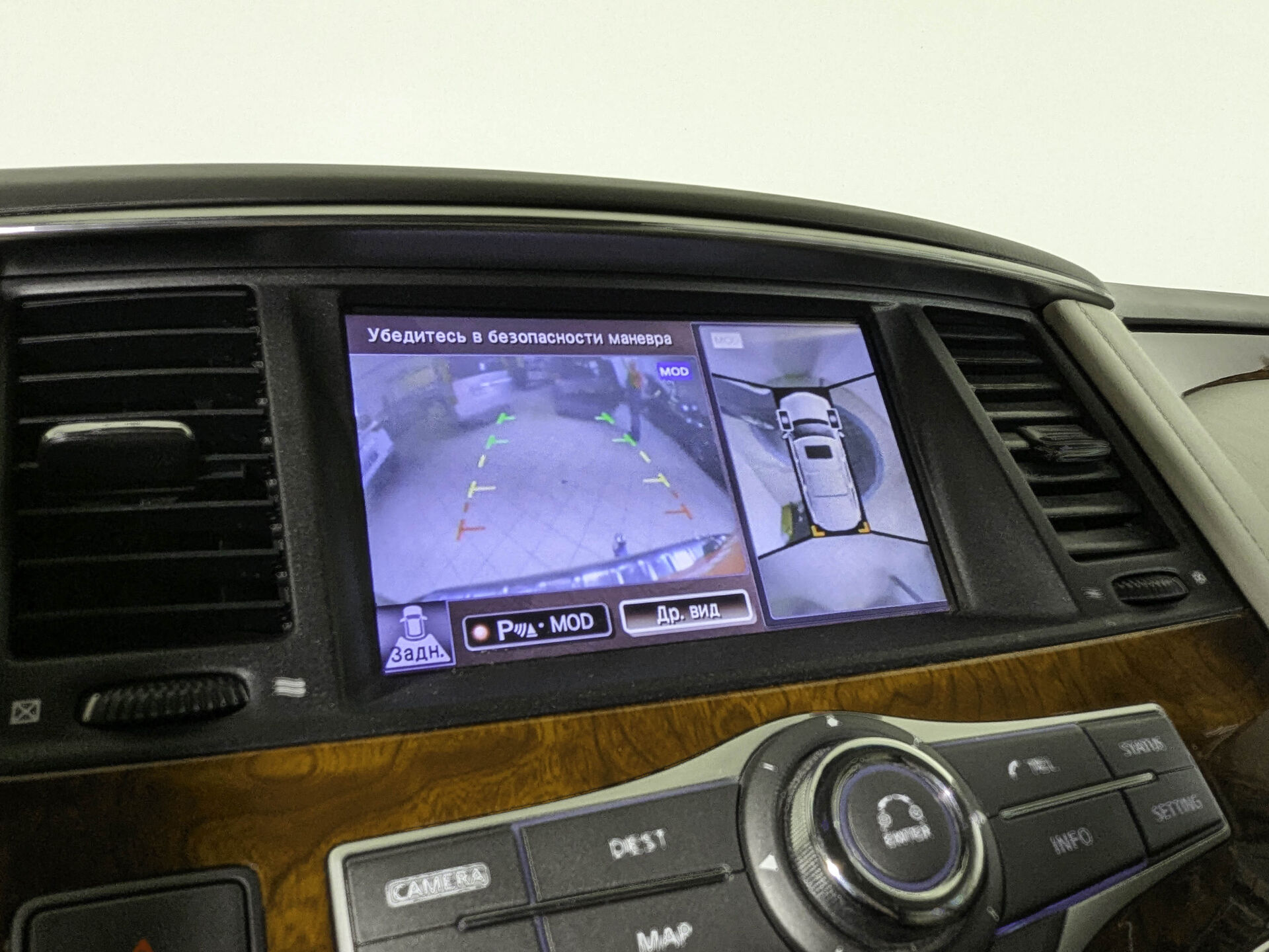 Infiniti QX80 Infiniti QX80