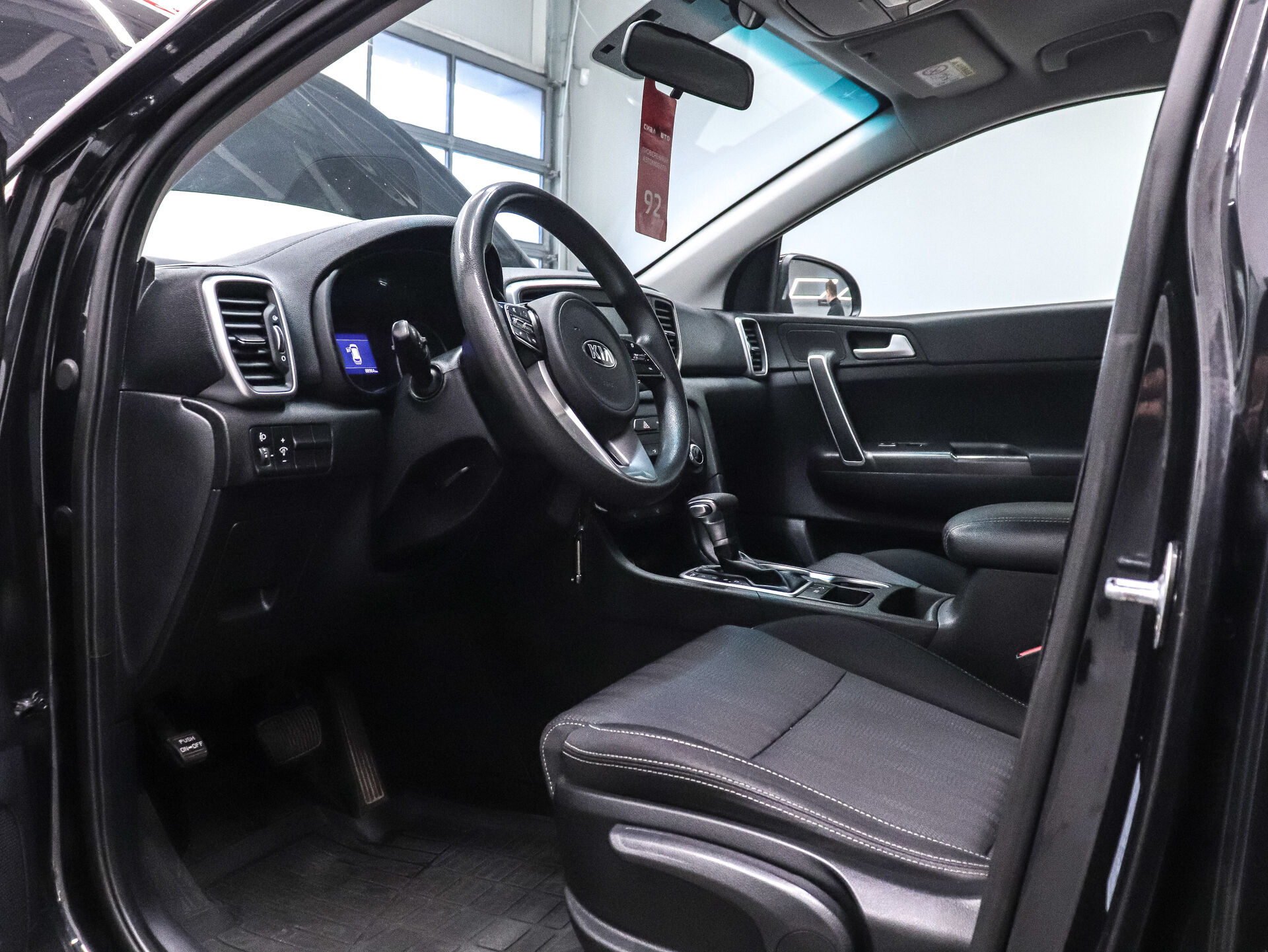 Kia Sportage 2019 10