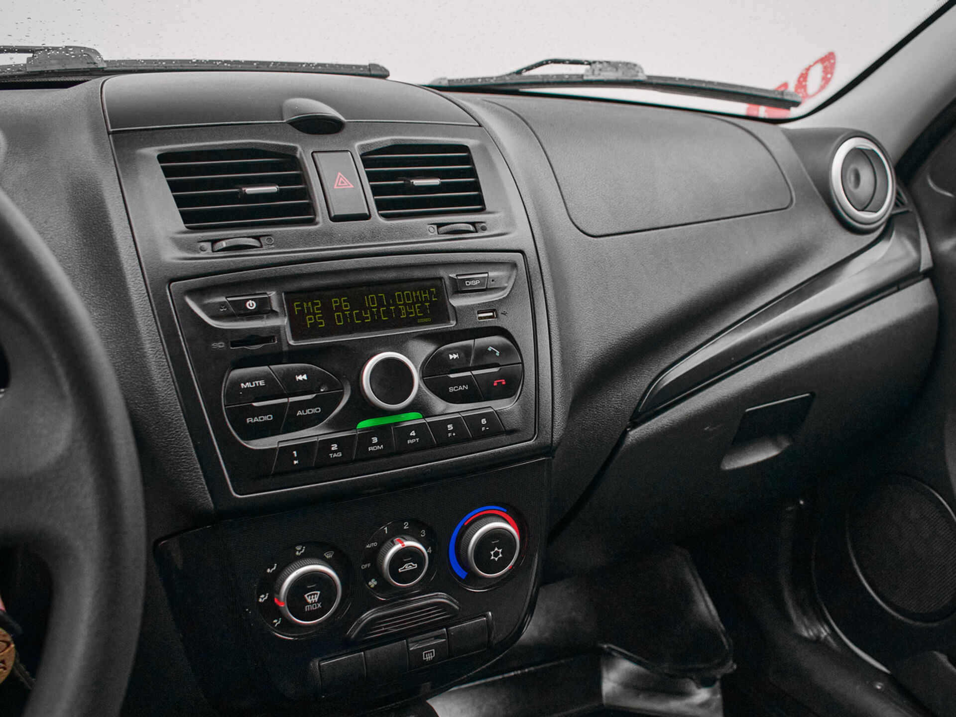 Купить Lada (ВАЗ) Kalina Cross 1.6 MT (87 л.с.), 2018 в Екатеренбурге