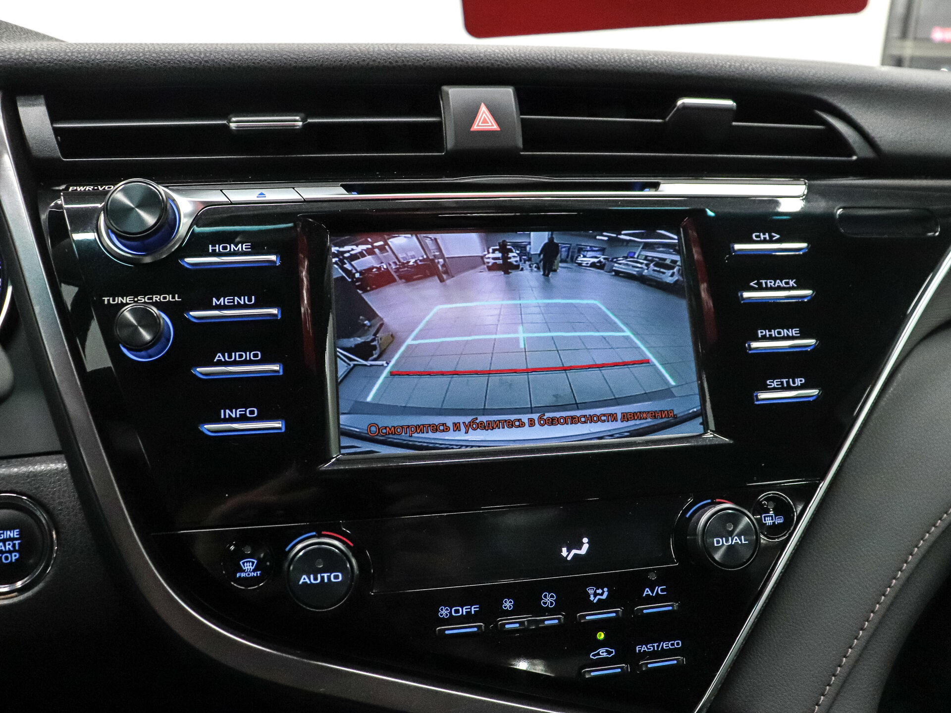 Toyota Camry 2019 17