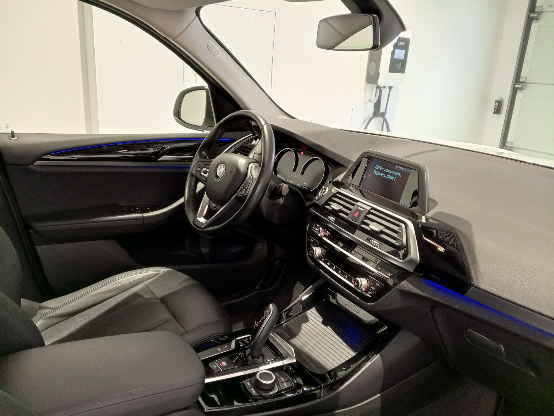 BMW X3, 2999000₽ - вид 10