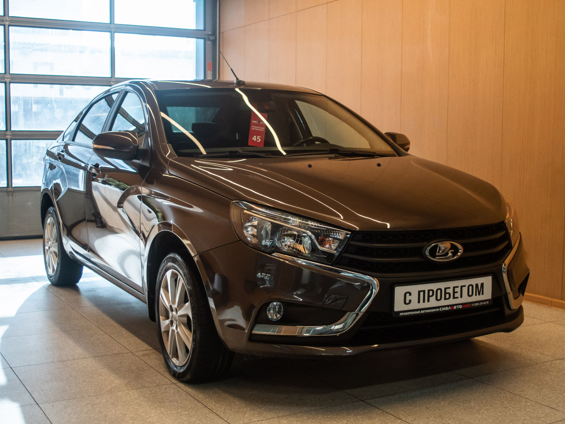 LADA (ВАЗ) Vesta 2020 1