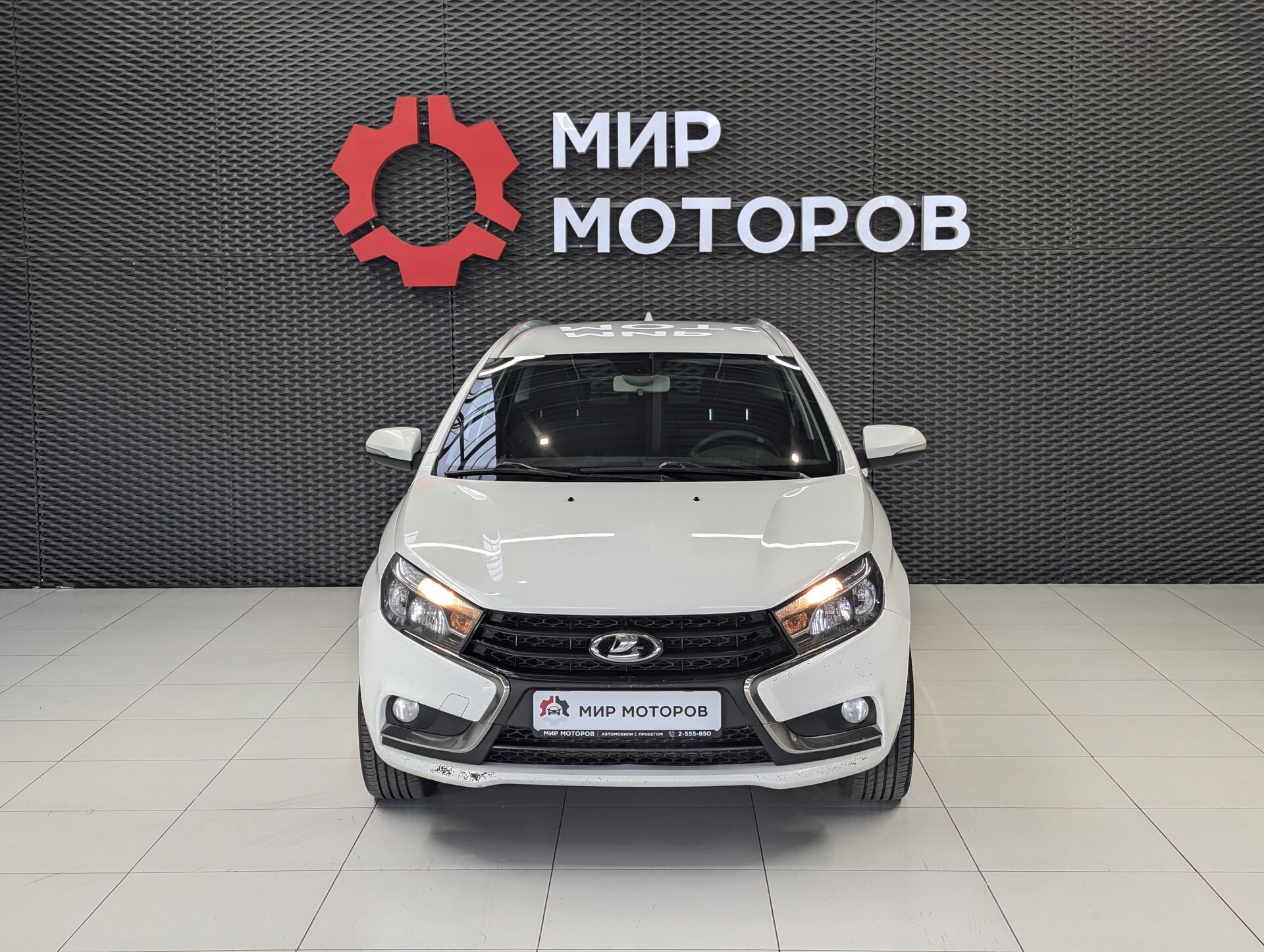 Lada (ВАЗ) Vesta, I Luxe Multimedia (2017-2019), 2018, Универсал 5 дв.