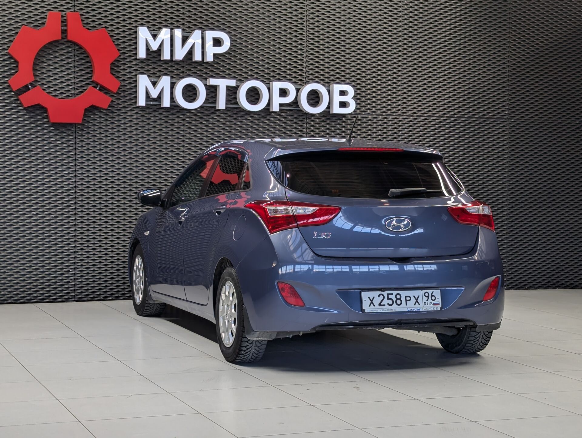 Hyundai i30, II Classic, 2013, Хэтчбек 5 дв.