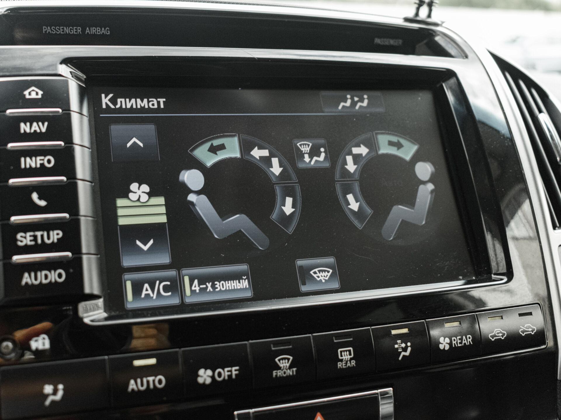 Купить Toyota Land Cruiser 4.5d AT (235 л.с.) 4WD, 2012 в Екатеренбурге