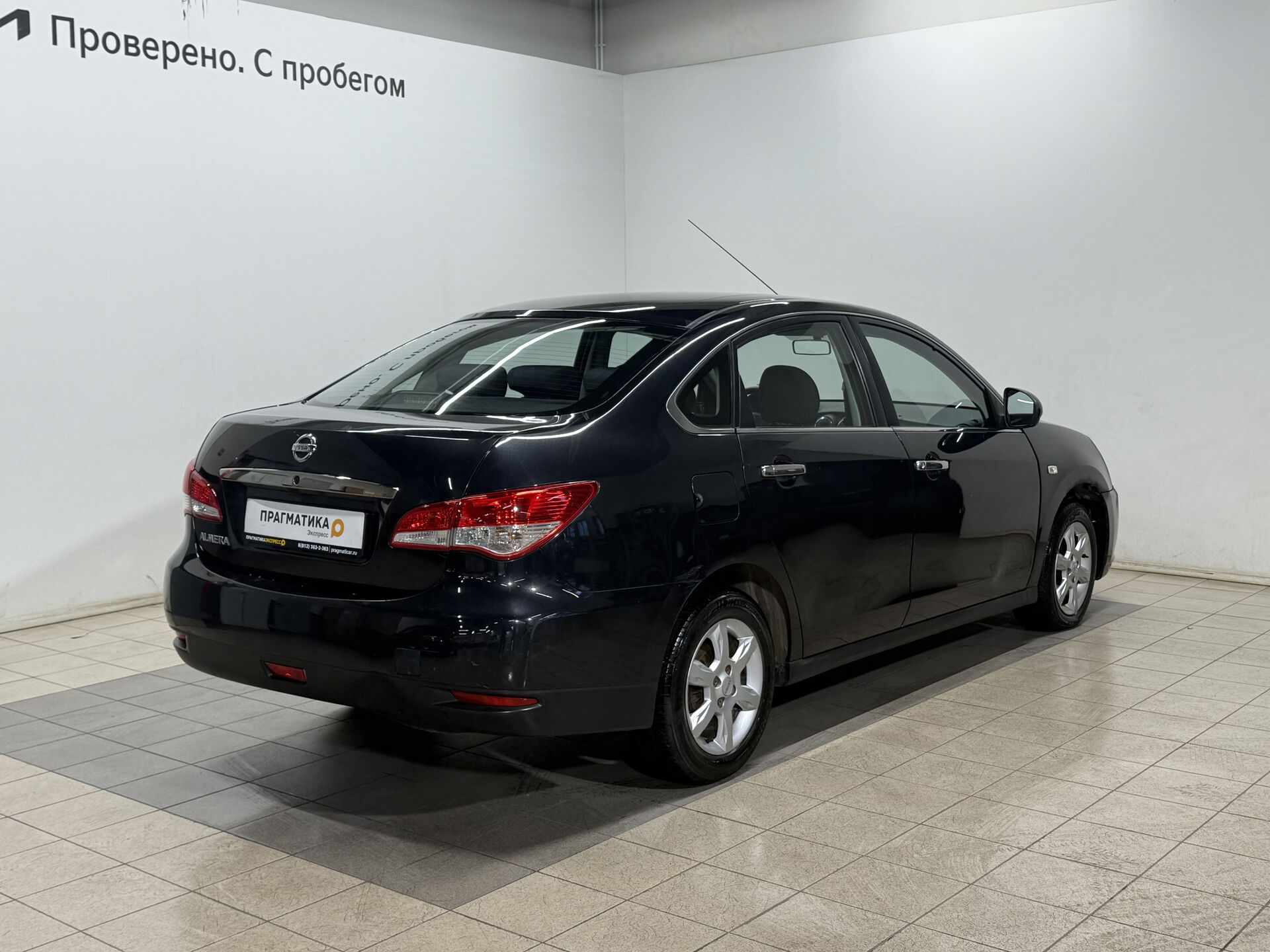 Nissan Almera Comfort Plus 2013 г.в., 193 888 км.