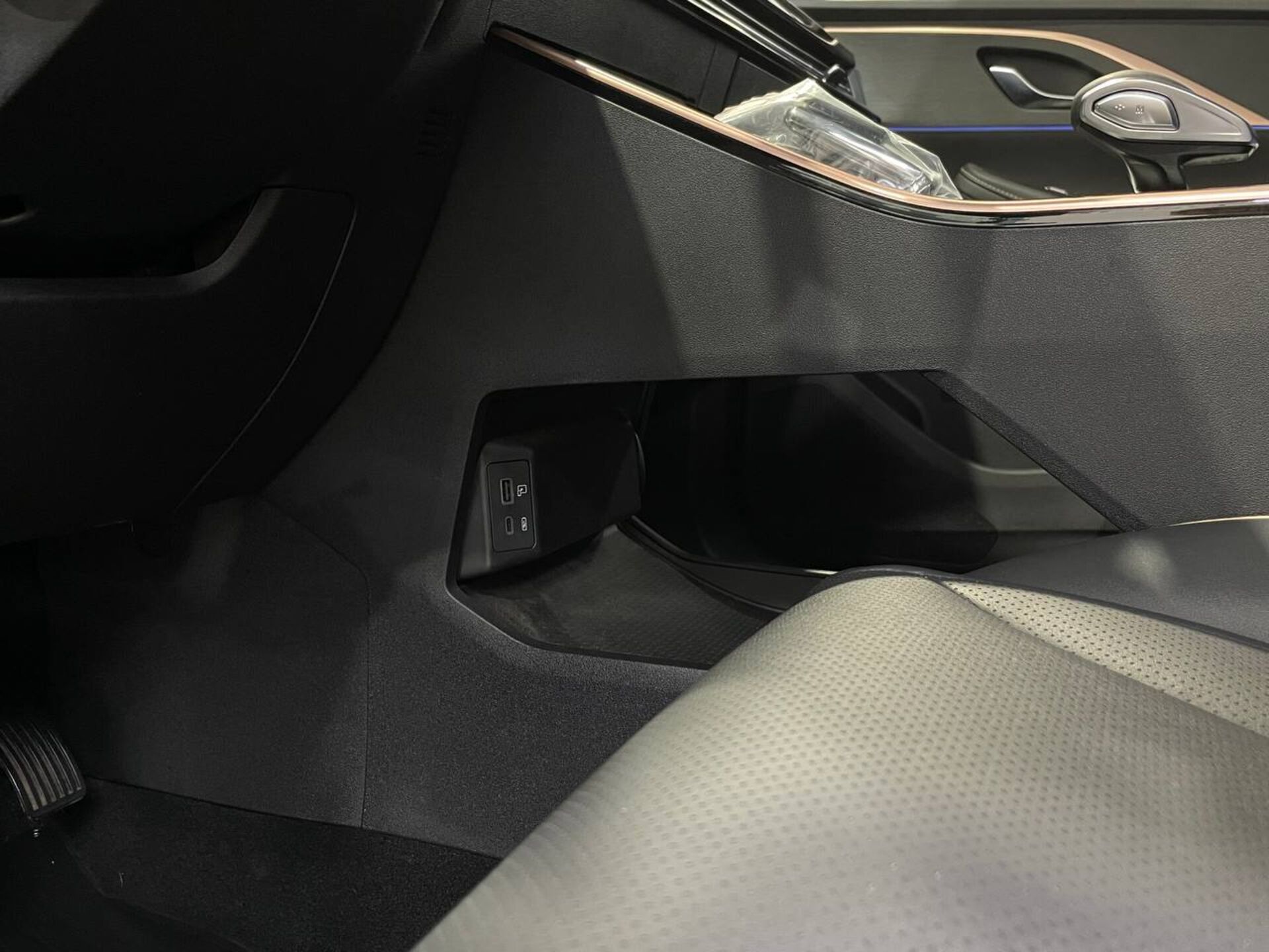 OMODA C5 2023 9