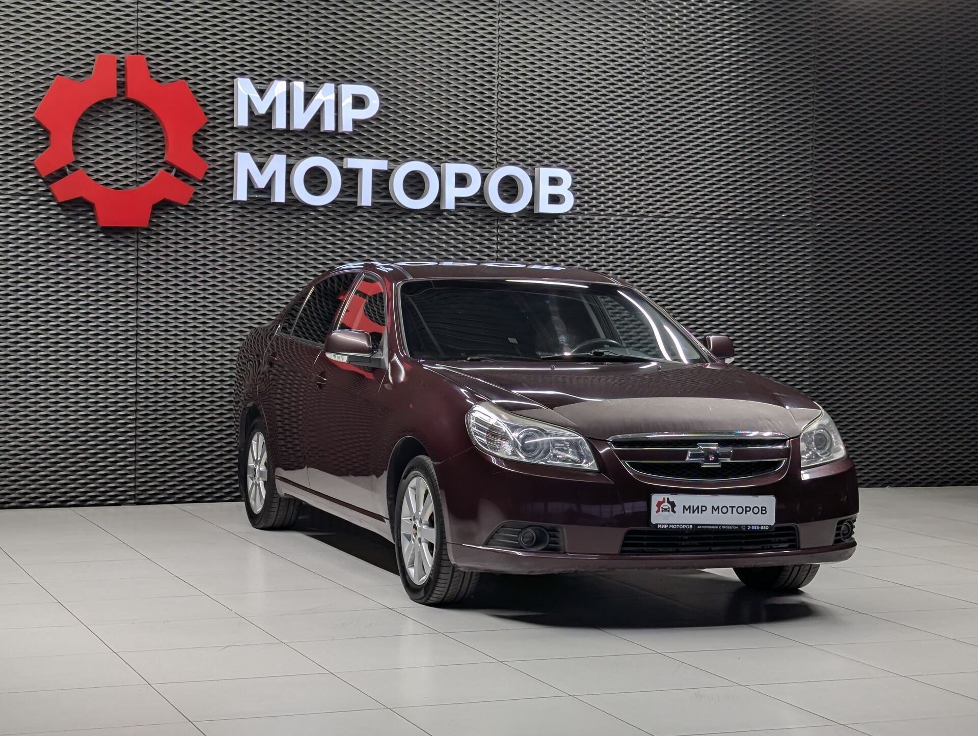 Chevrolet Epica, V250 Рестайлинг LS steering-wheel 1VL69M3G1/1VL69M2FI, 2011, Седан