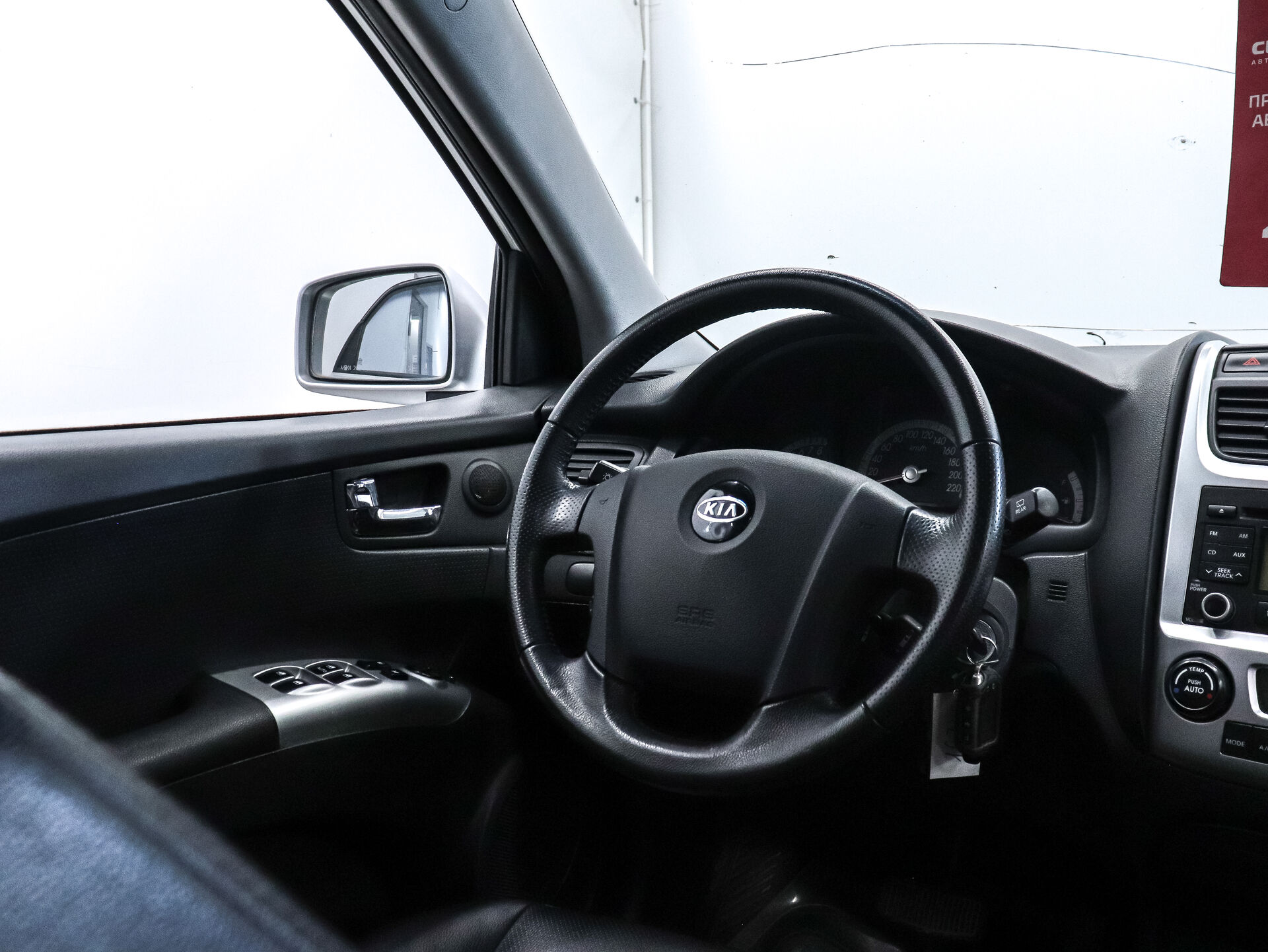 Kia Sportage 2009 16