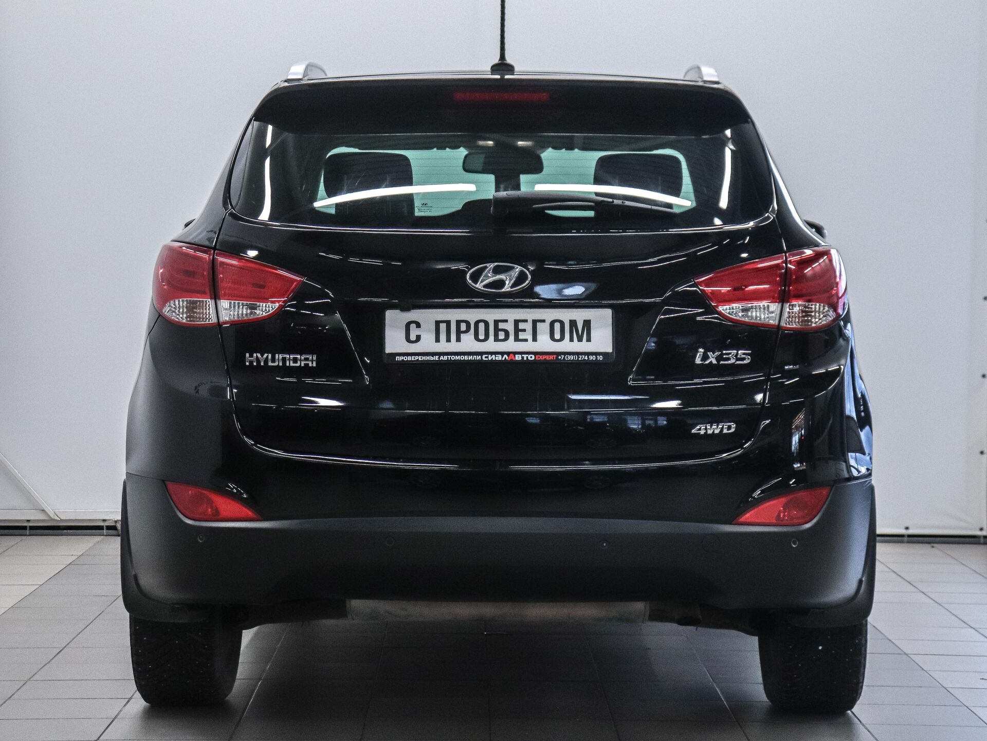Hyundai ix35 2012 4